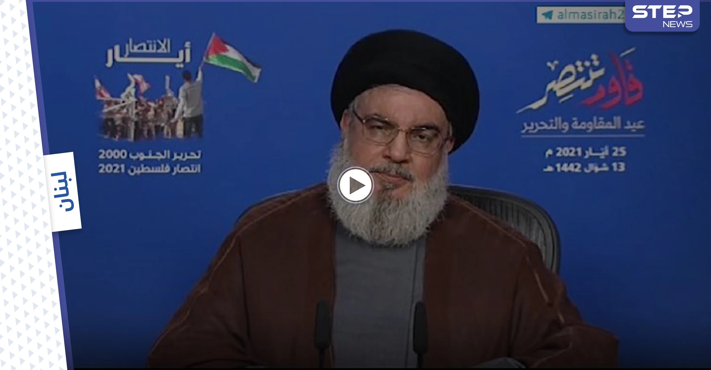 "خطاب السعال".. نصر الله يثير تساؤلات الناشطين حول صحته وأدرعي يعلّق (فيديو)