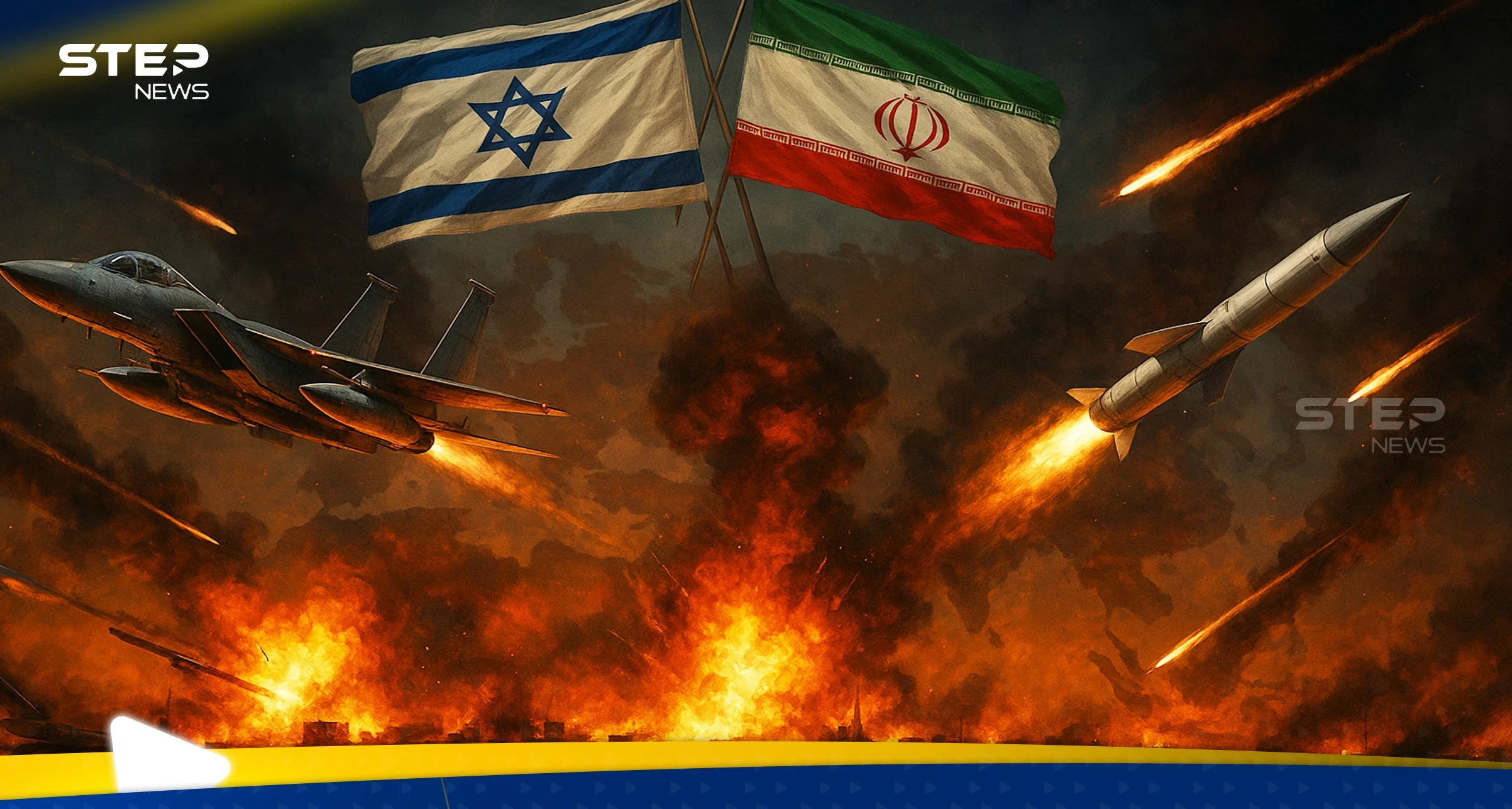 4 سيناريوهات في حرب إيران وإسرائيل وقواعد اللعبة تتغير في الشرق الأوسط