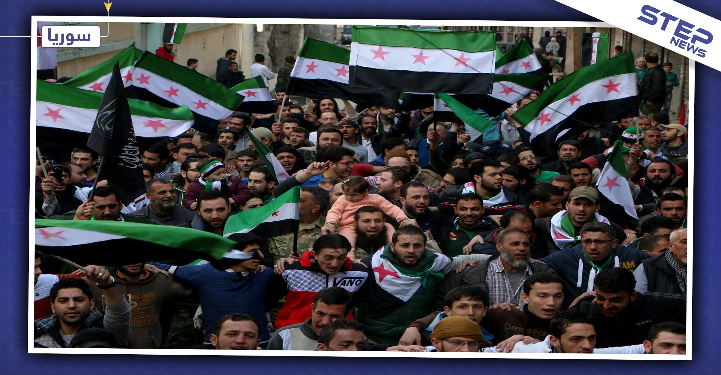 فعاليات معرة النعمان: لا نعترف بحكومة الإنقاذ.. وتحرير الشام باغية