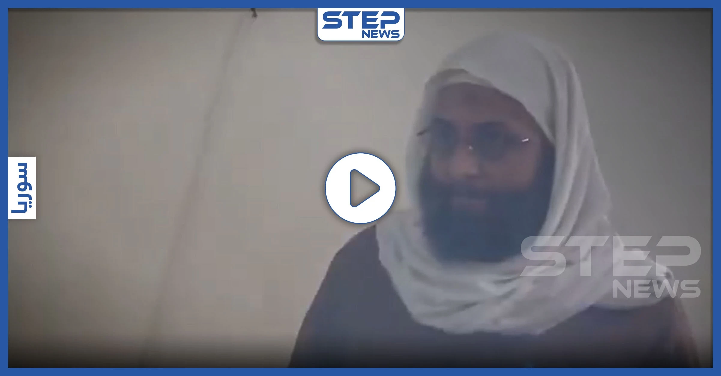 بالفيديو|| الشرعي أبو اليقظان يتحدى كورونا وقرارات تحرير الشام من منابر إدلب