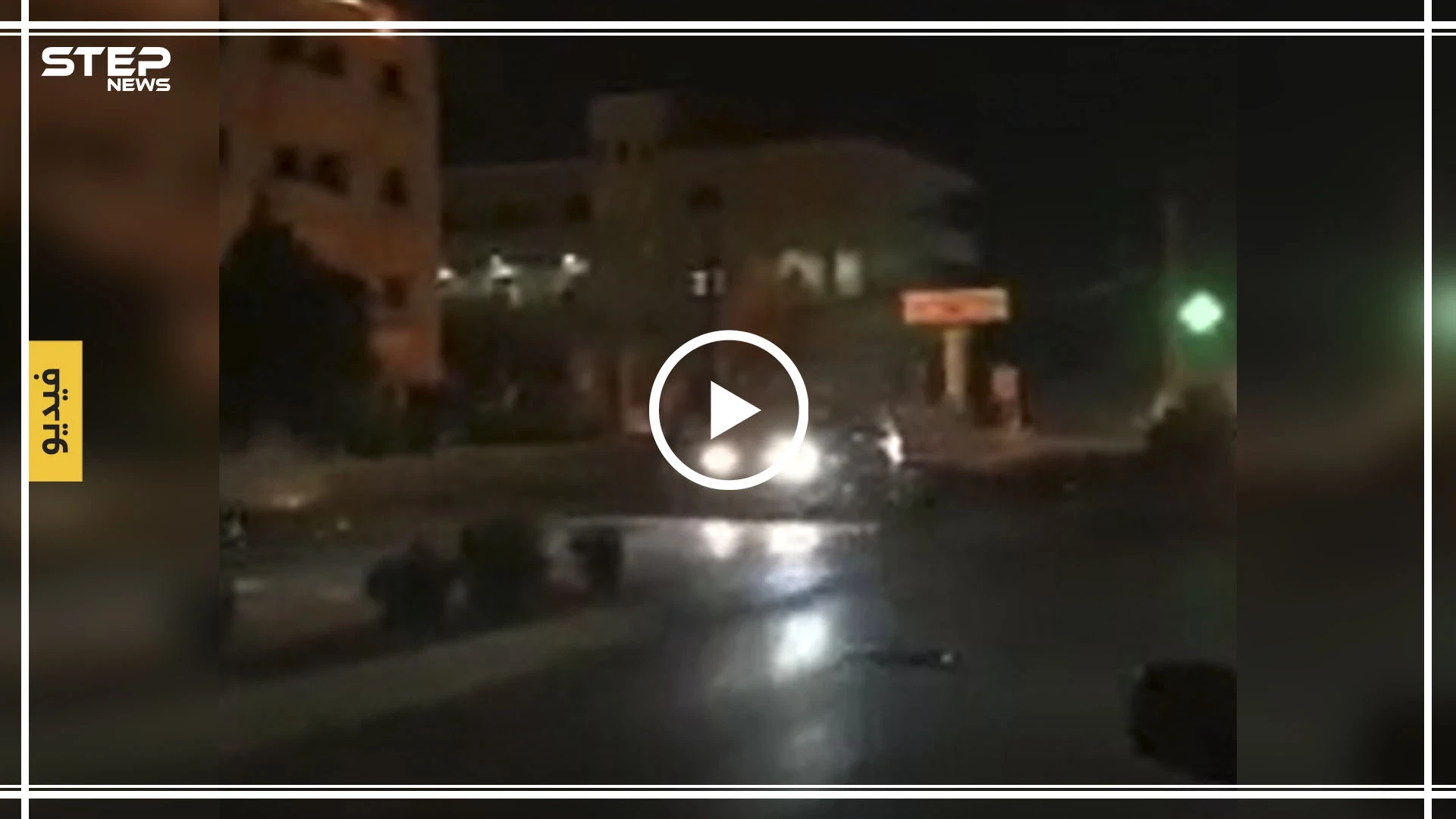بالفيديو| مناصرو حزب الله وأمل يحولون بعلبك لساحة حرب.. ويحاصرون المتظاهرين ببعبدا