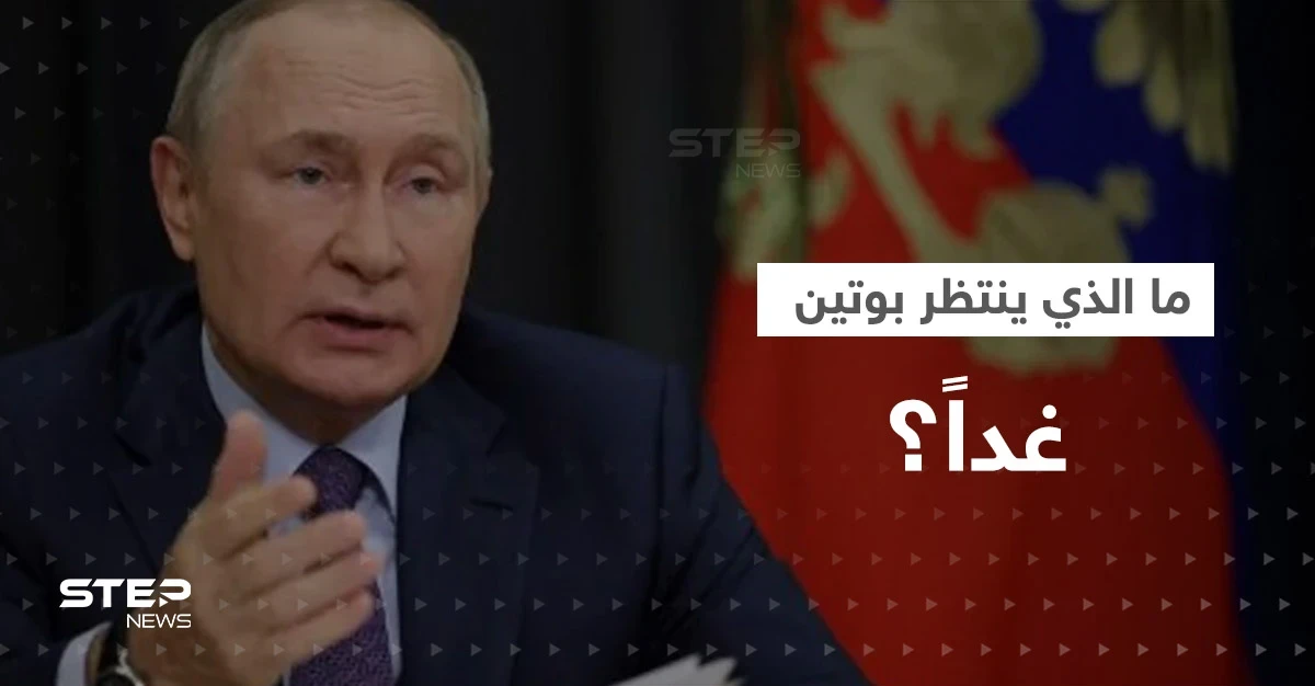 بايدن: "بوتين لا يمزح".. وعالم روسي يكشف عن قرار كارثي "اتخذ بالفعل"