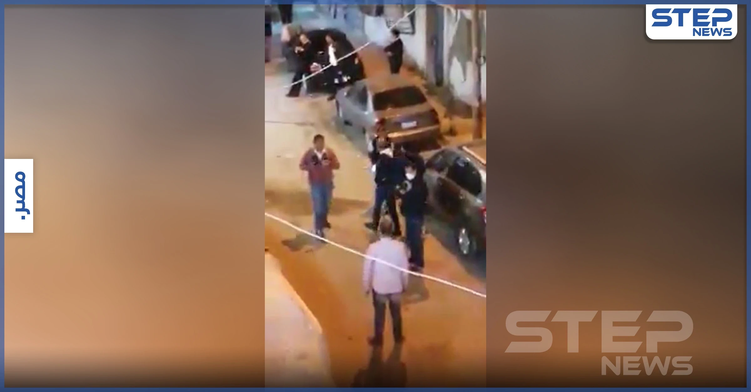 بالفيديو || سفاح الجيزة يظهر لأول مرة ويمثّل جريمته الرابعة