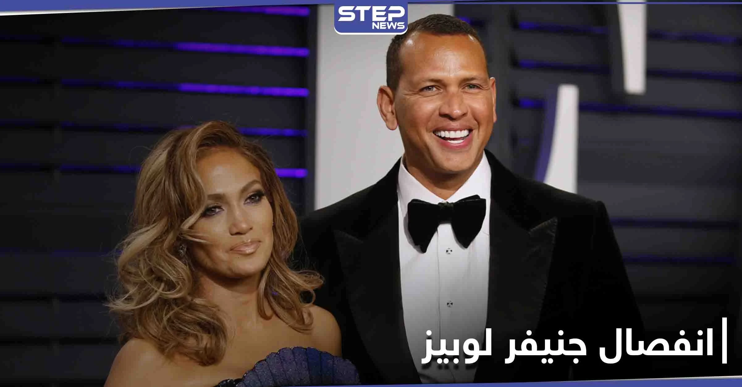 النجمة جنيفر لوبيز تعلن انفصالها عن رودريغز ومصادر تضع الخيانة في قائمة الأسباب