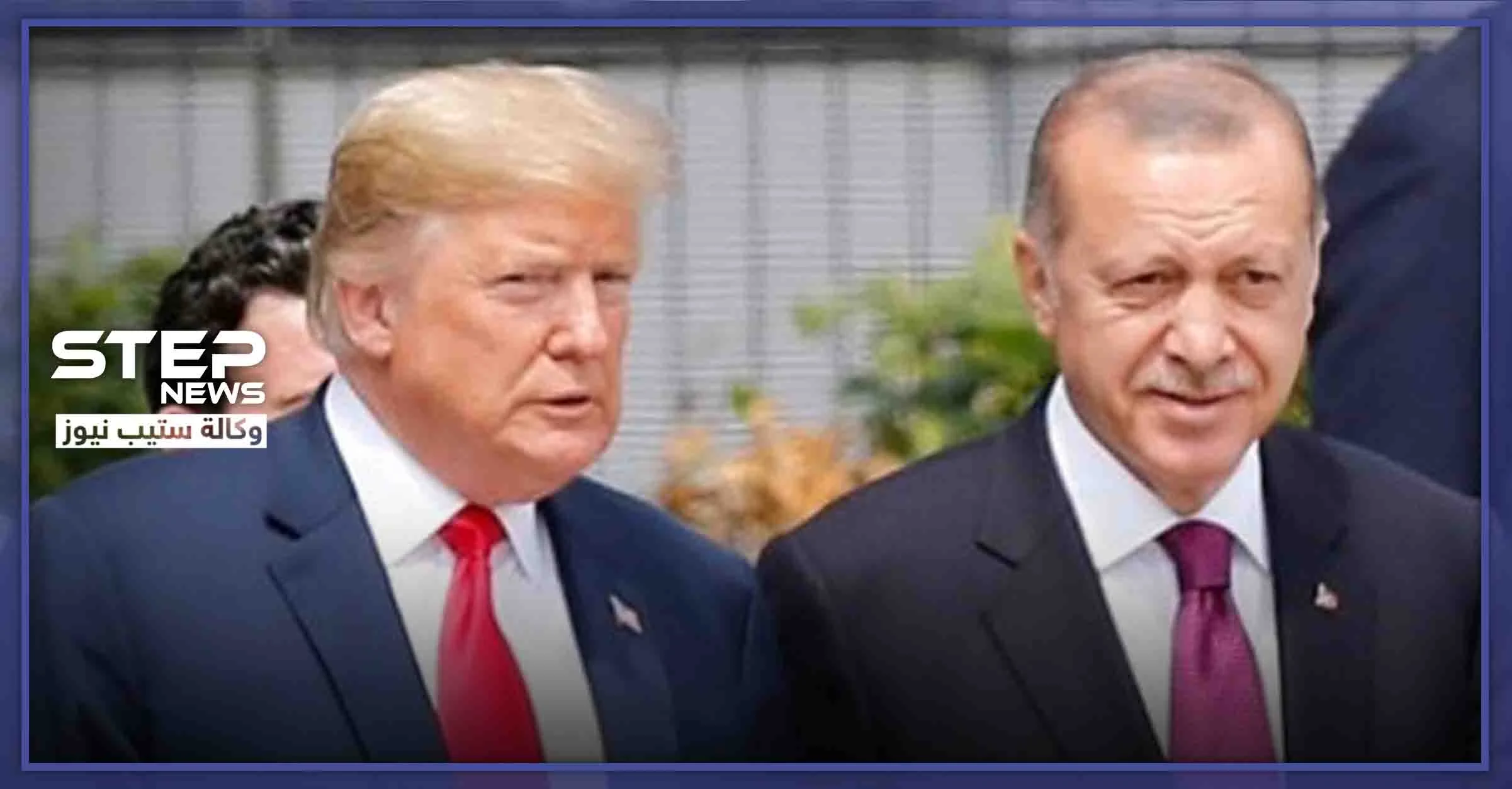 "ترامب" يهاتف "أردوغان" من أجل إدلب ويدعو روسيا لوقف "فظائعها"