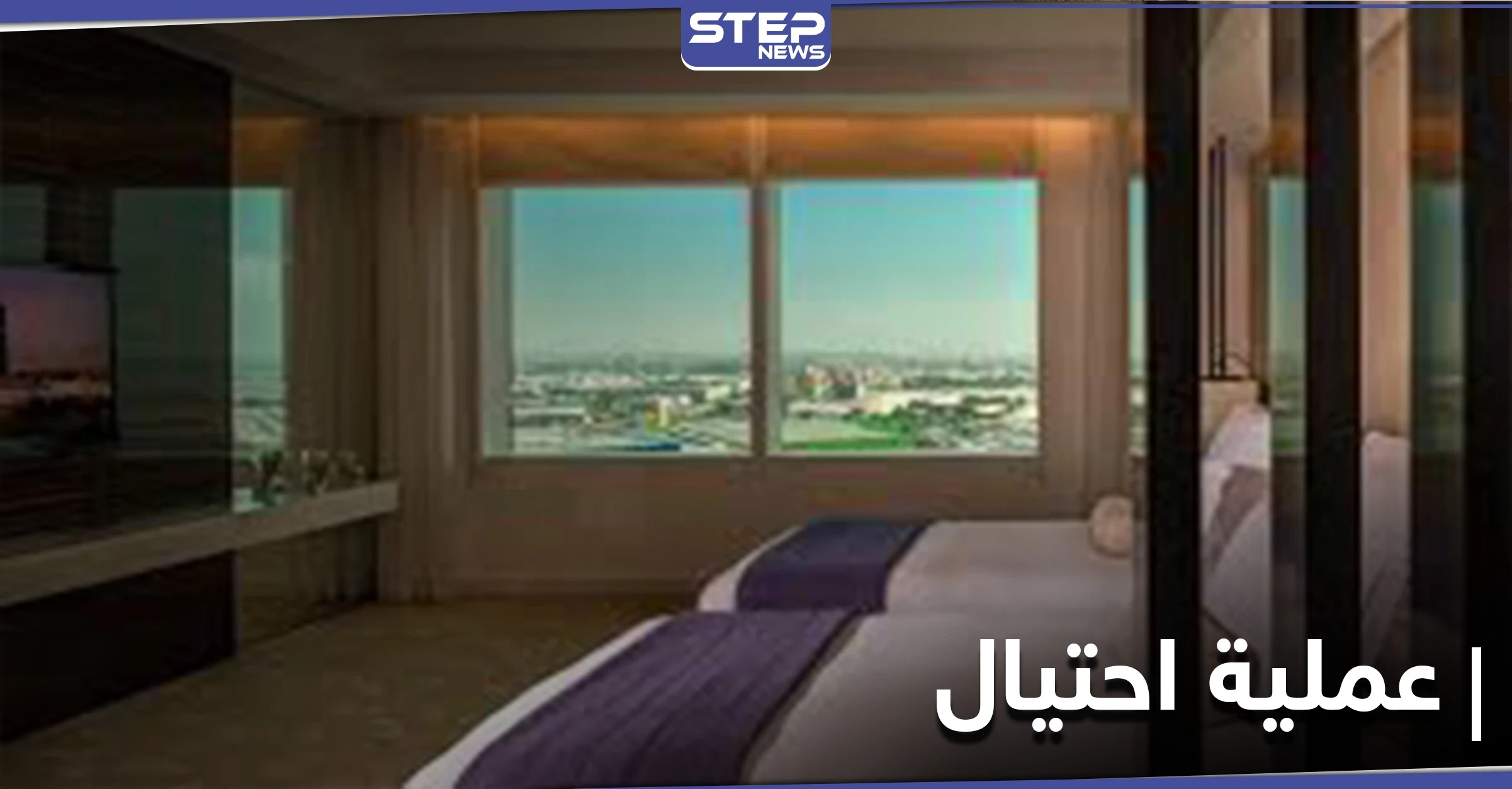 مصري يشتري شقة بـ 7 مليون درهم في دبي ليكتشف أنها غير موجودة