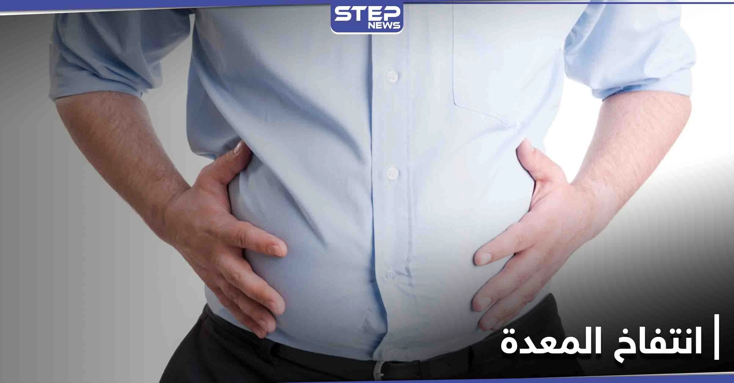 هل يؤدي نقص الفيتامينات لانتفاخ المعدة تعرف على أهمها