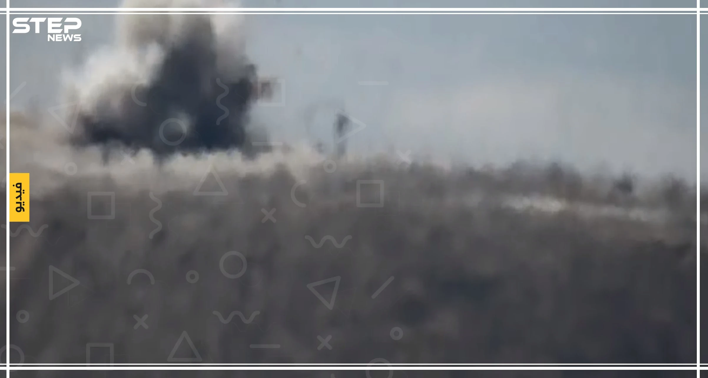 بالفيديو.. الفتح المبين تستهدف مجموعة لقوات النظام على محور السكيك بصاروخ مضاد للدروع