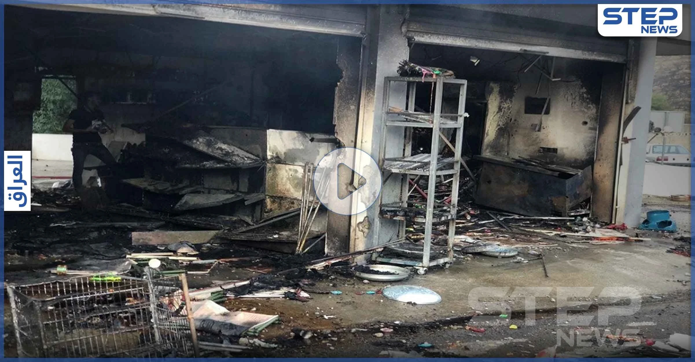 بالفيديو|| قصف جوي عنيف على منطقة سياحية في إقليم كردستان العراق يوقع قتلى وجرحى