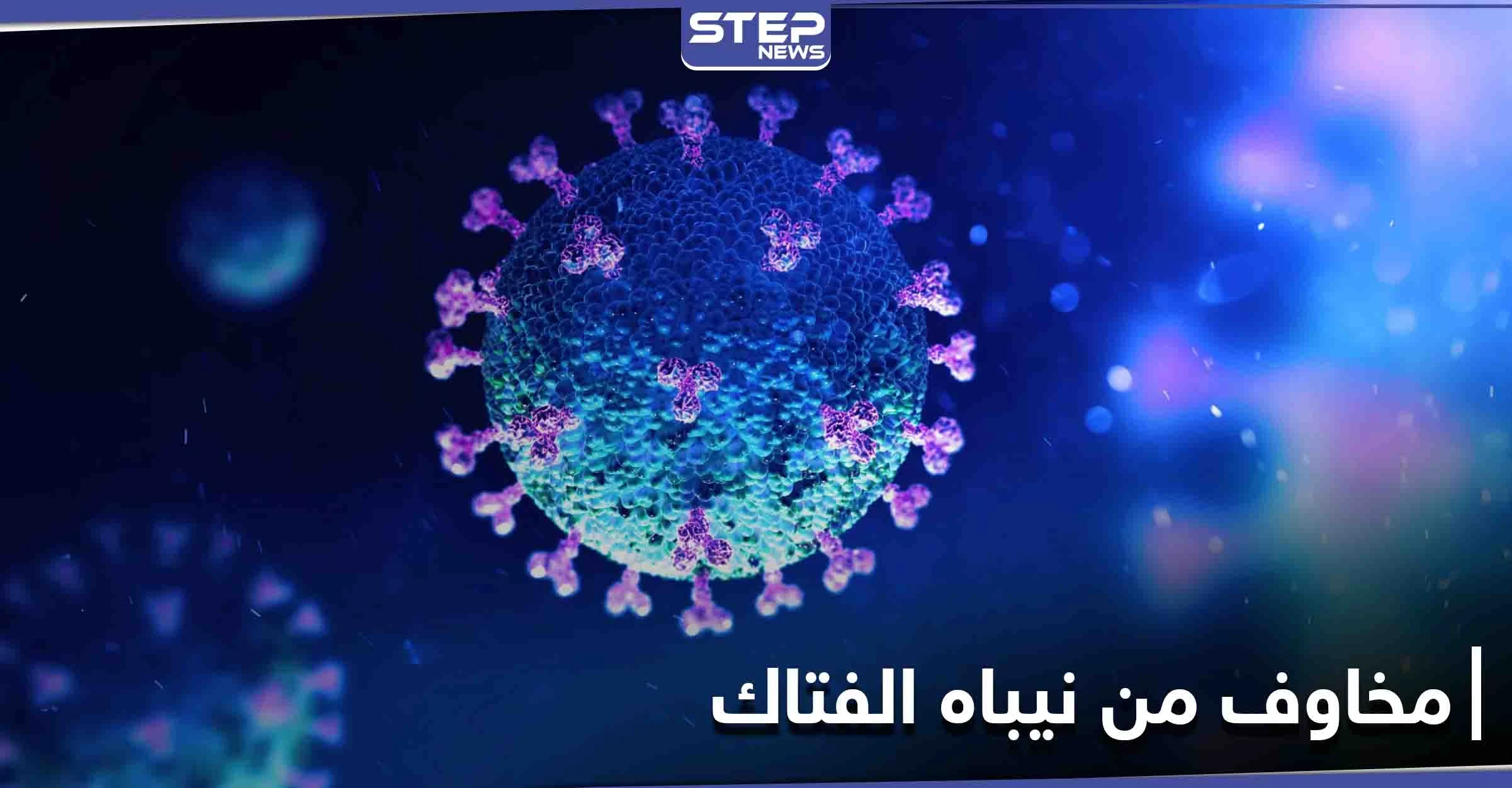 تقرير لــ "الغارديان" يحذر من تفشي وباء فيروس نيباه الفتاك ومخاوف من جائحة عالمية