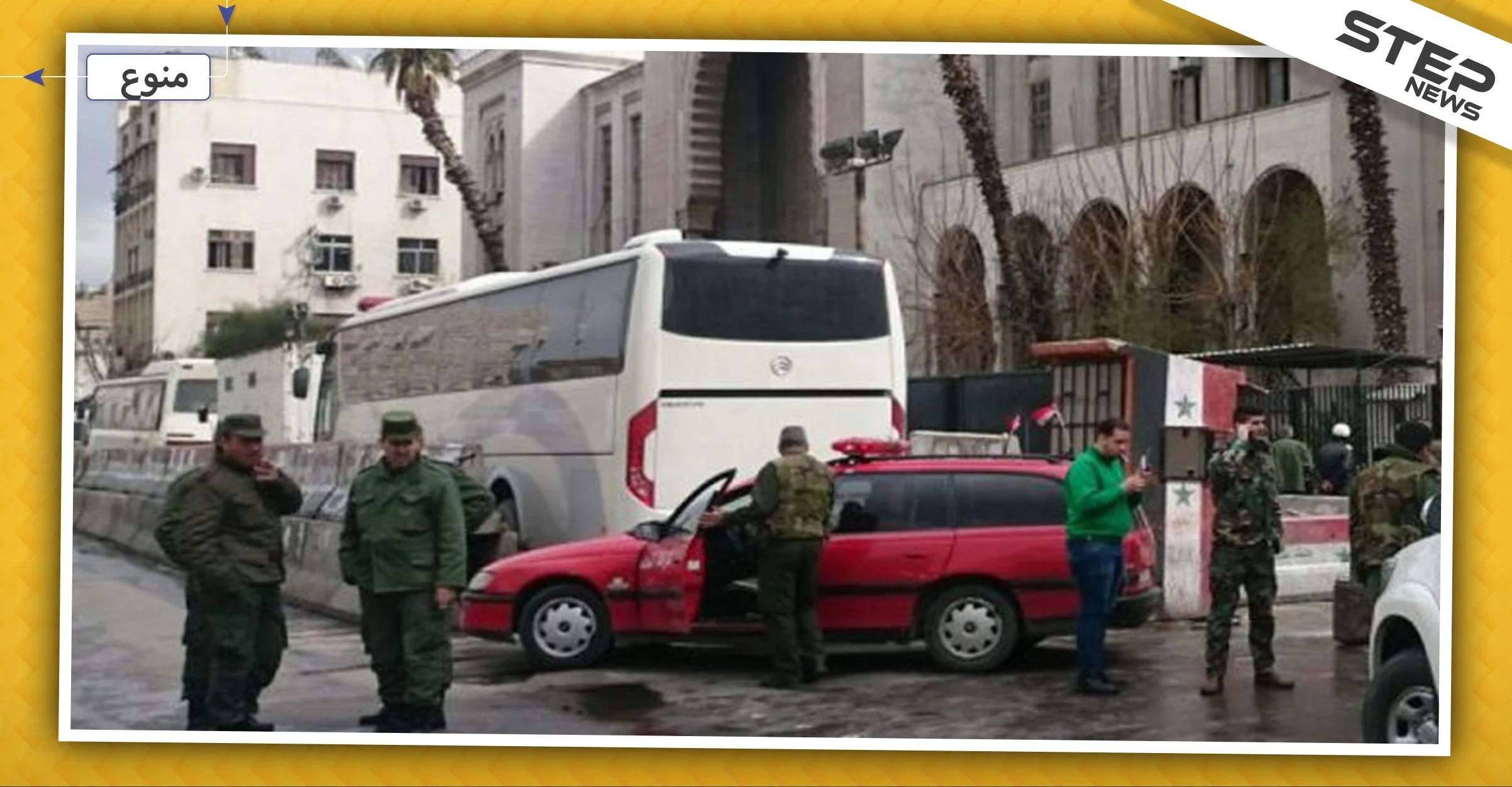قتل حبيبته وأحرق جثتها.. اتبعها بقتل رجلٍ آخر بطريقة مشابهة بريف دمشق