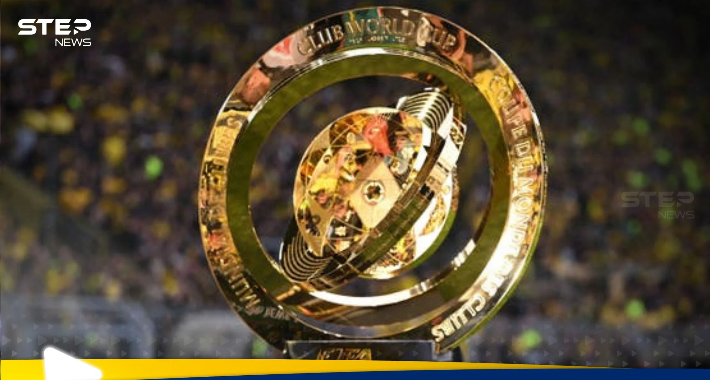 حاسوب خارق يحلل فرص العرب في كأس العالم للأندية.. والنتائج مفاجئة