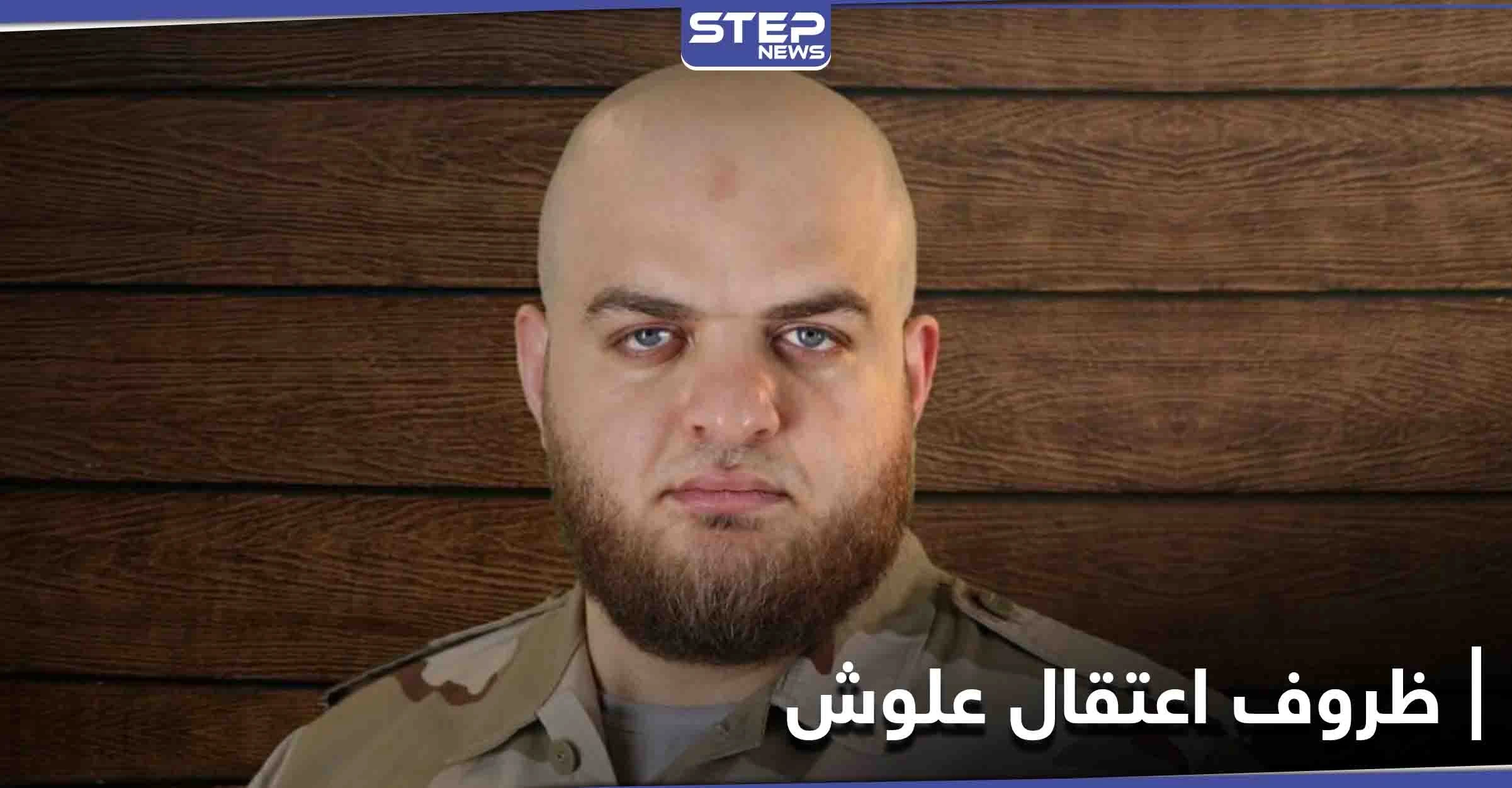 "تعذيب نفسي" ومحاولة "خنق"... رسالة "إسلام علوش" الجديدة تكشف ظروف اعتقاله في فرنسا