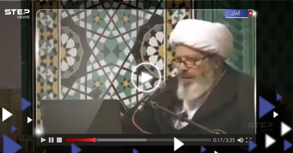 رجل دين إيراني يتهم السعودية بوضع "قناصة" في الكعبة لاغتيال الإمام المهدي لحظة ظهوره (فيديو)