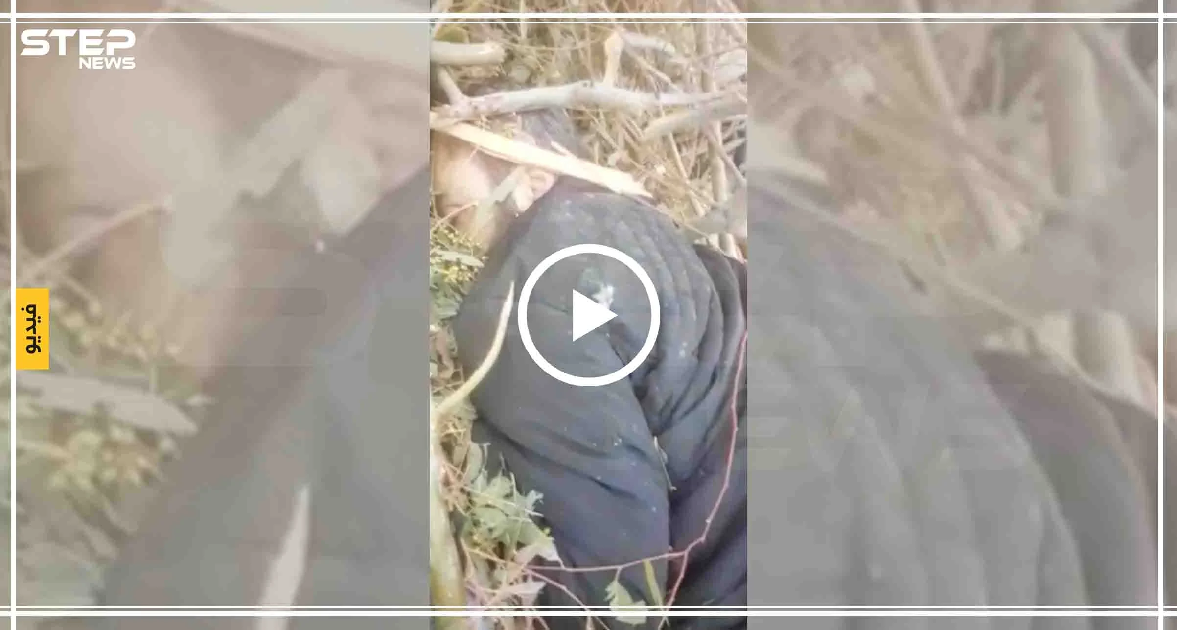 بالفيديو|| غارة روسية تستهدف قائد حركة أحرار الشام وعدد من شرعيي الحركة جنوبي إدلب.. والحصيلة!