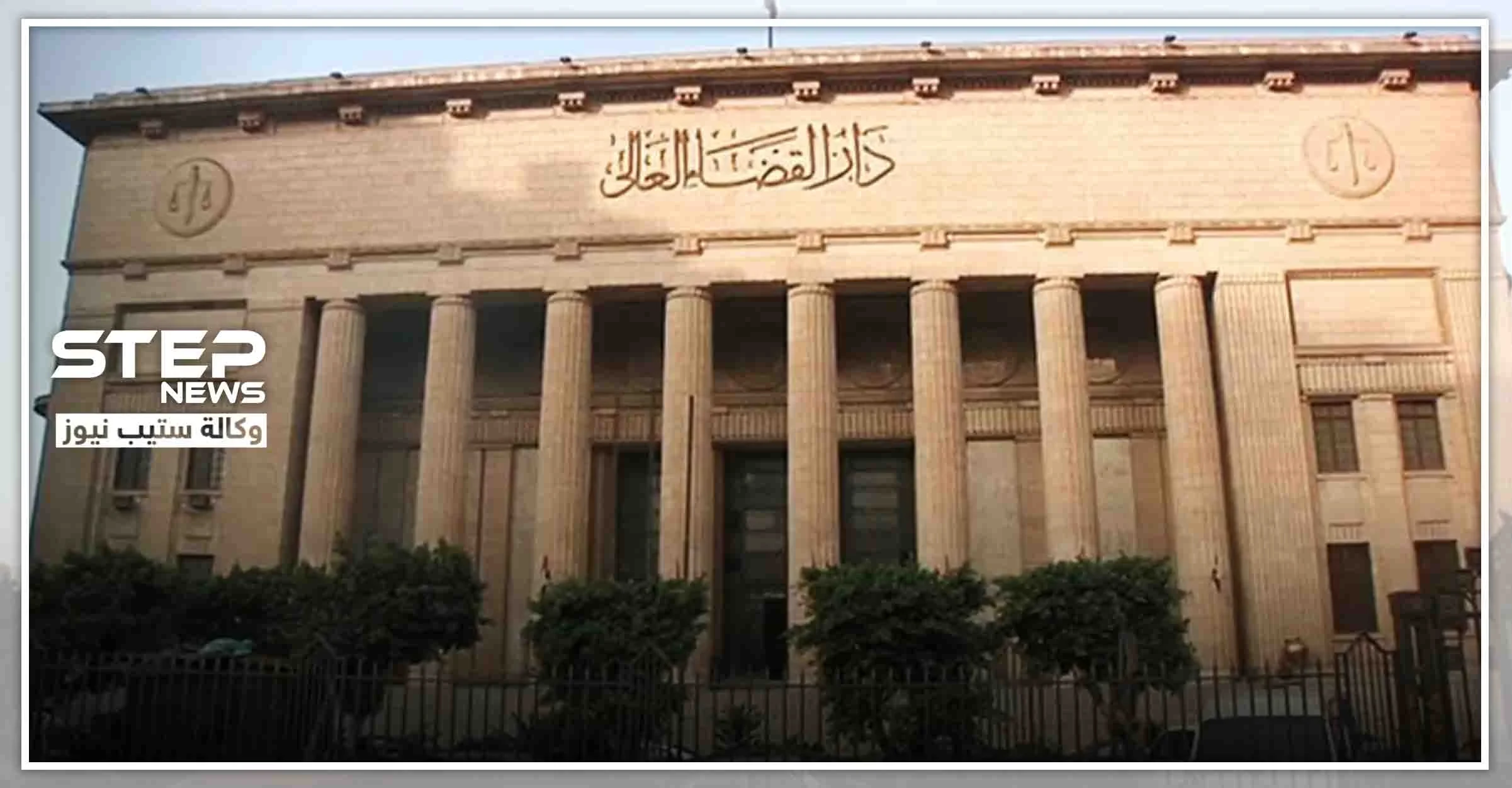 محكمة عربية تقضي بتعويض 64 ألف دولار لزوجة حامل أصيبت بالإيدز من زوجها