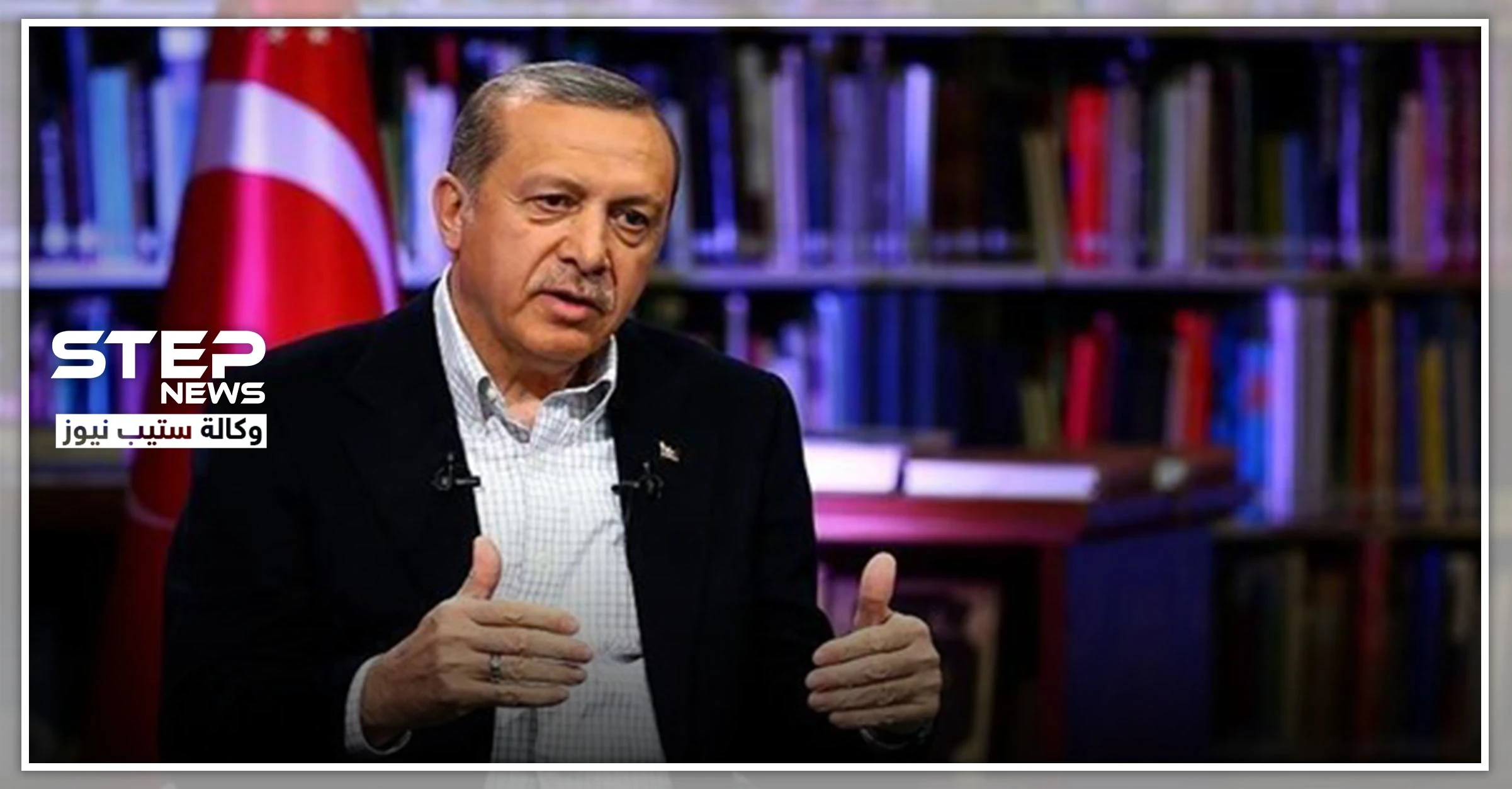 قبيل مؤتمر برلين.. أردوغان: "الطريق المؤدي إلى السلام بليبيا يمر عبر تركيا"