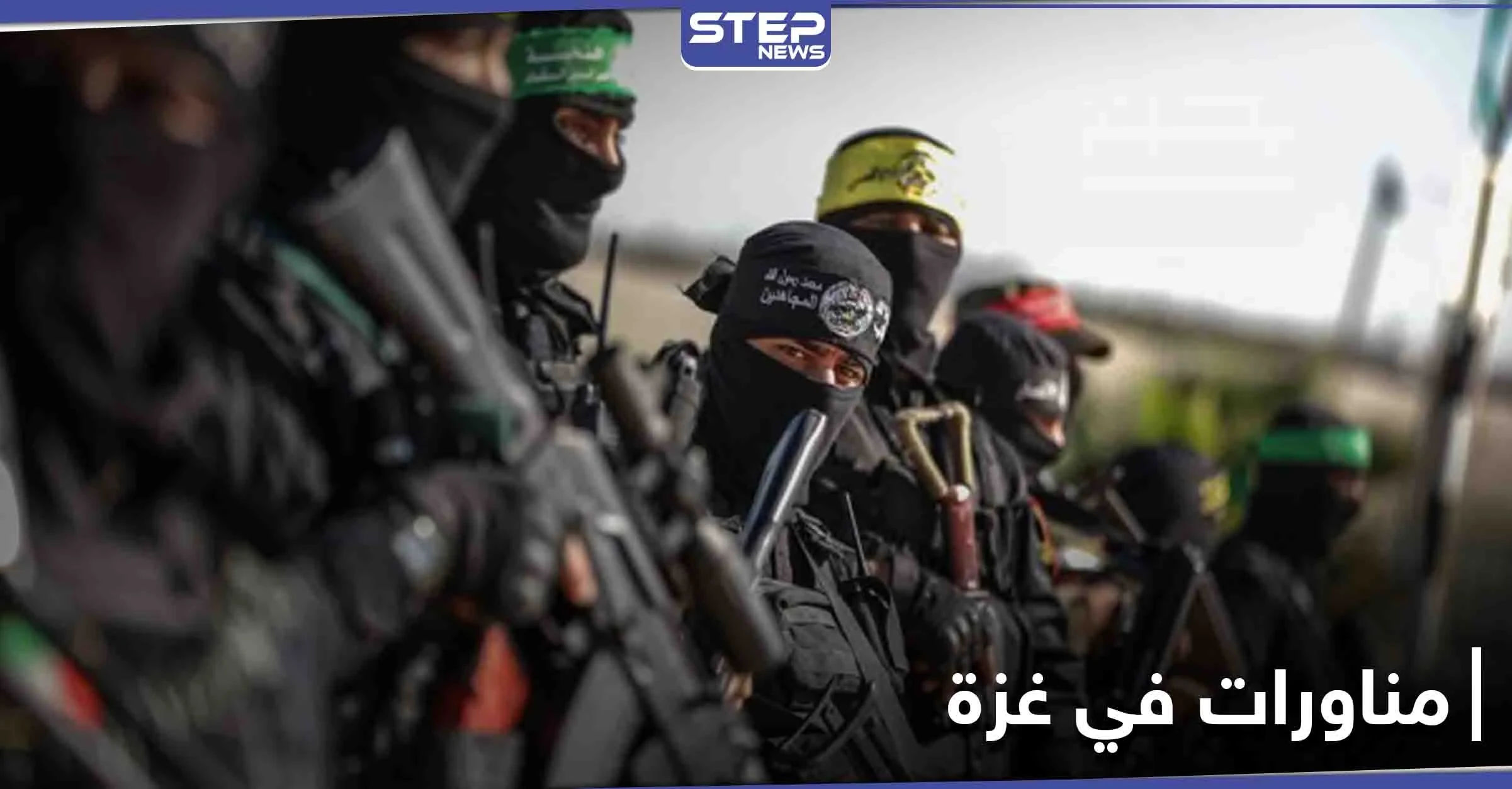 الأولى من نوعها.. مناورة عسكرية في غزة وإسرائيل تكشف الرسالة منها