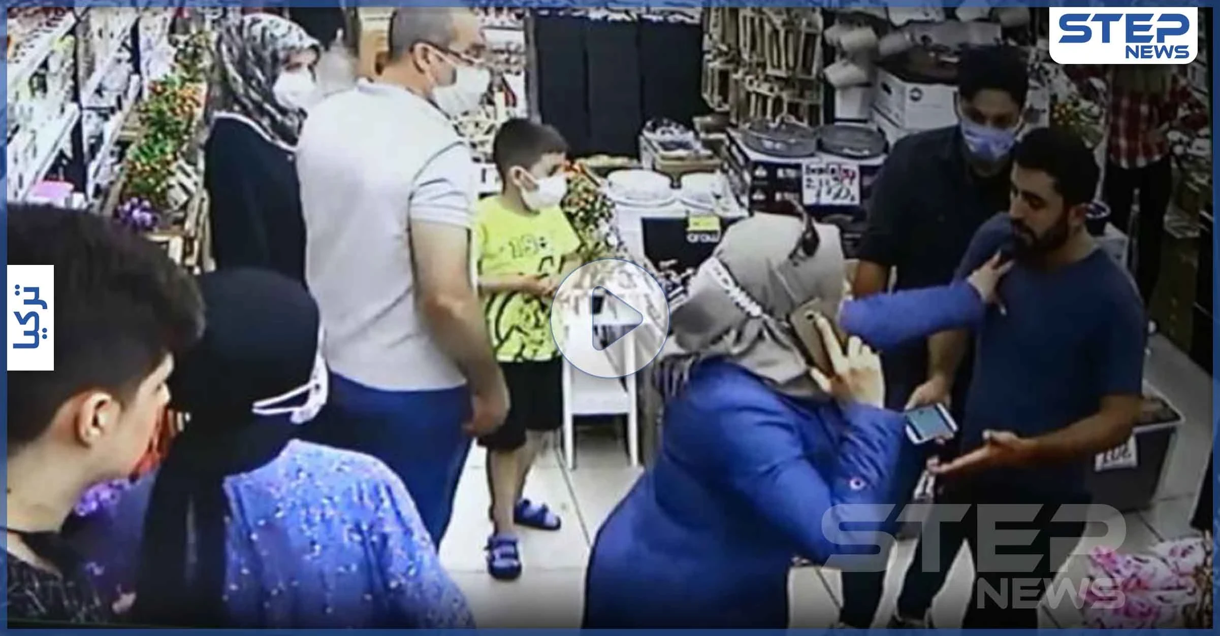 بالفيديو|| لاجئة سورية تتعرض للضرب من أتراك في إسطنبول