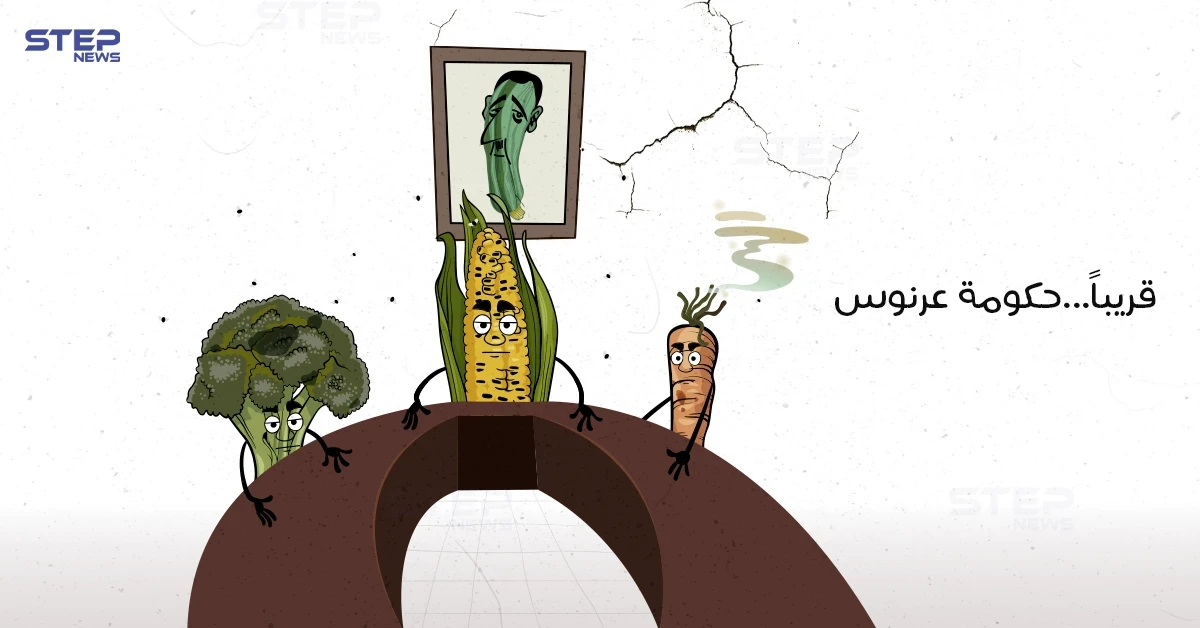 اصلاحات مُبشّرة أم استكمال لمسيرة الفساد؟