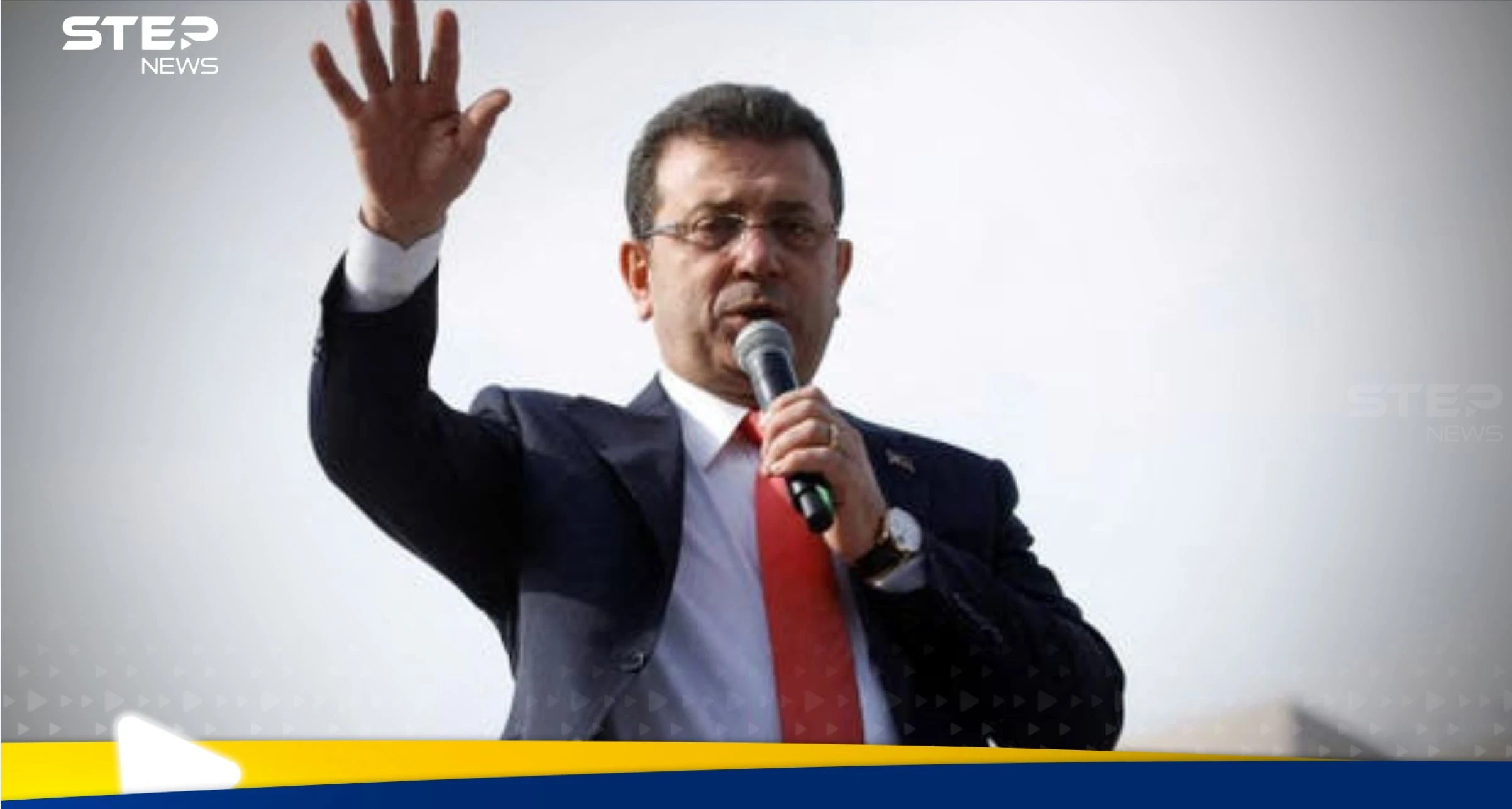 تركيا تكشف تطورات جديدة متعلق بقضية أكرم إمام أوغلو.. اعتقالات جديدة لعشرات الأشخاص