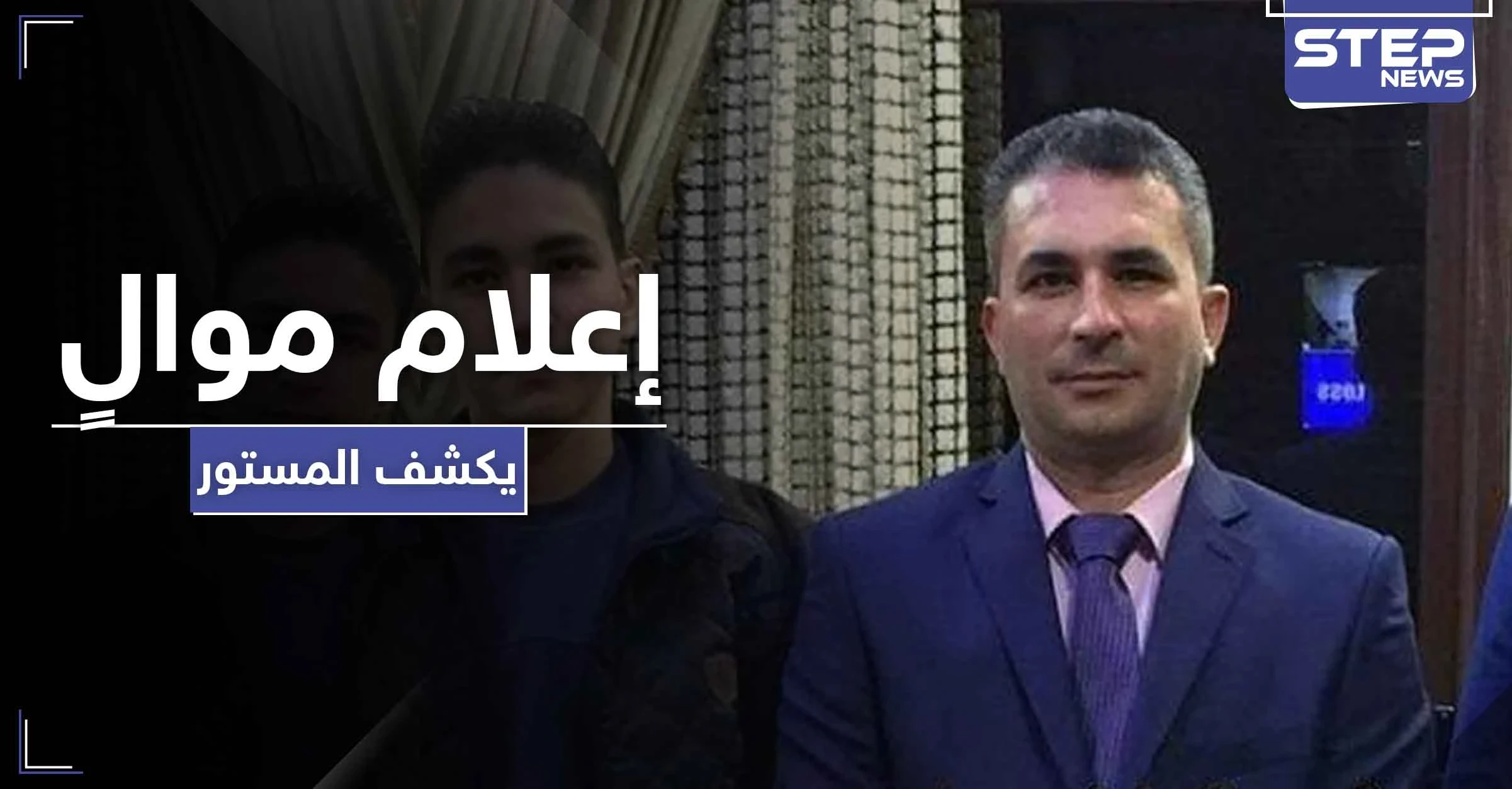 تاجر حرب من إدلب مقرّب من "سهيل الحسن" تفضحه مواقع موالية للنظام السوري وتكشف ملفاته (صور)