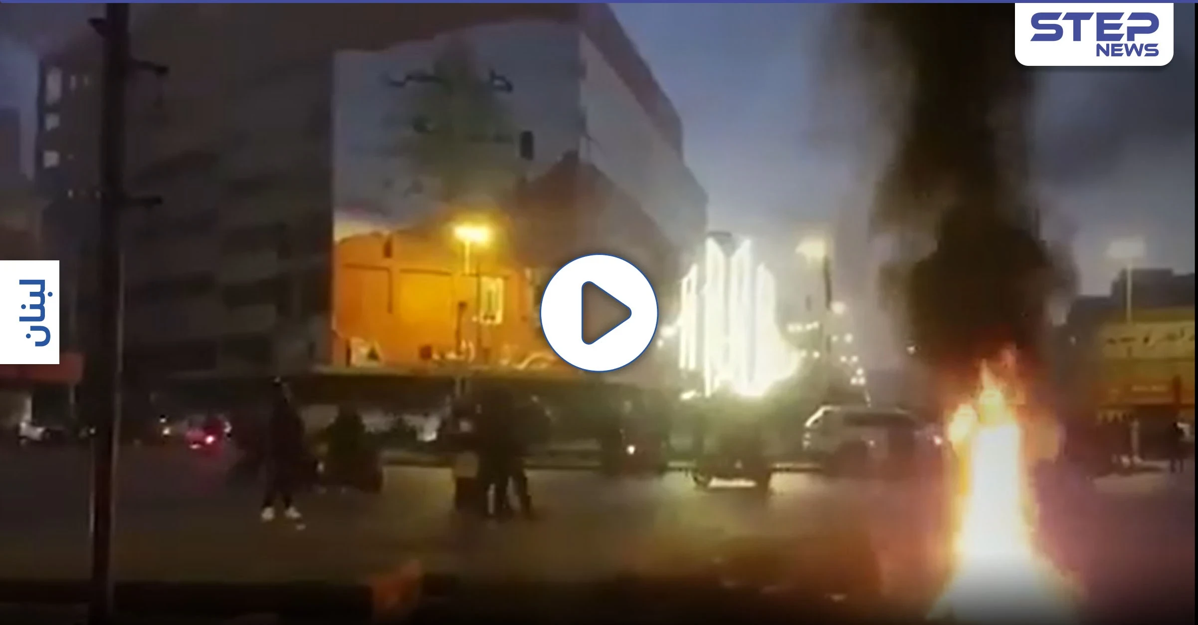 بالفيديو || لبناني ينهال ضربًا على عنصر أمن.. ومظاهرات غاضبة في طرابلس رفضًا للإقفال التام