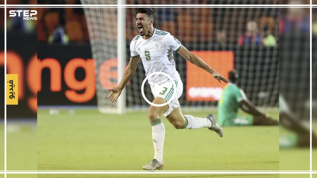 الجزائر بطلاً لأمم أفريقيا عقب فوزه على السنغال بهدف نظيف (فيديو)