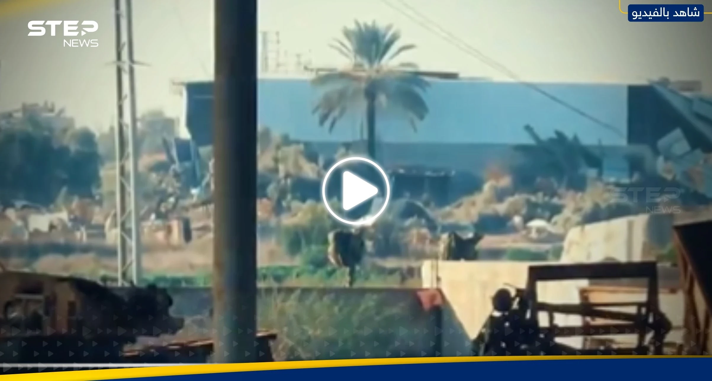 شاهد|| انتشار مقاتلي القسام والتحامهم مع جنود وآليات الجيش الإسرائيلي في غزة ومحاصرتهم 30 جندياً