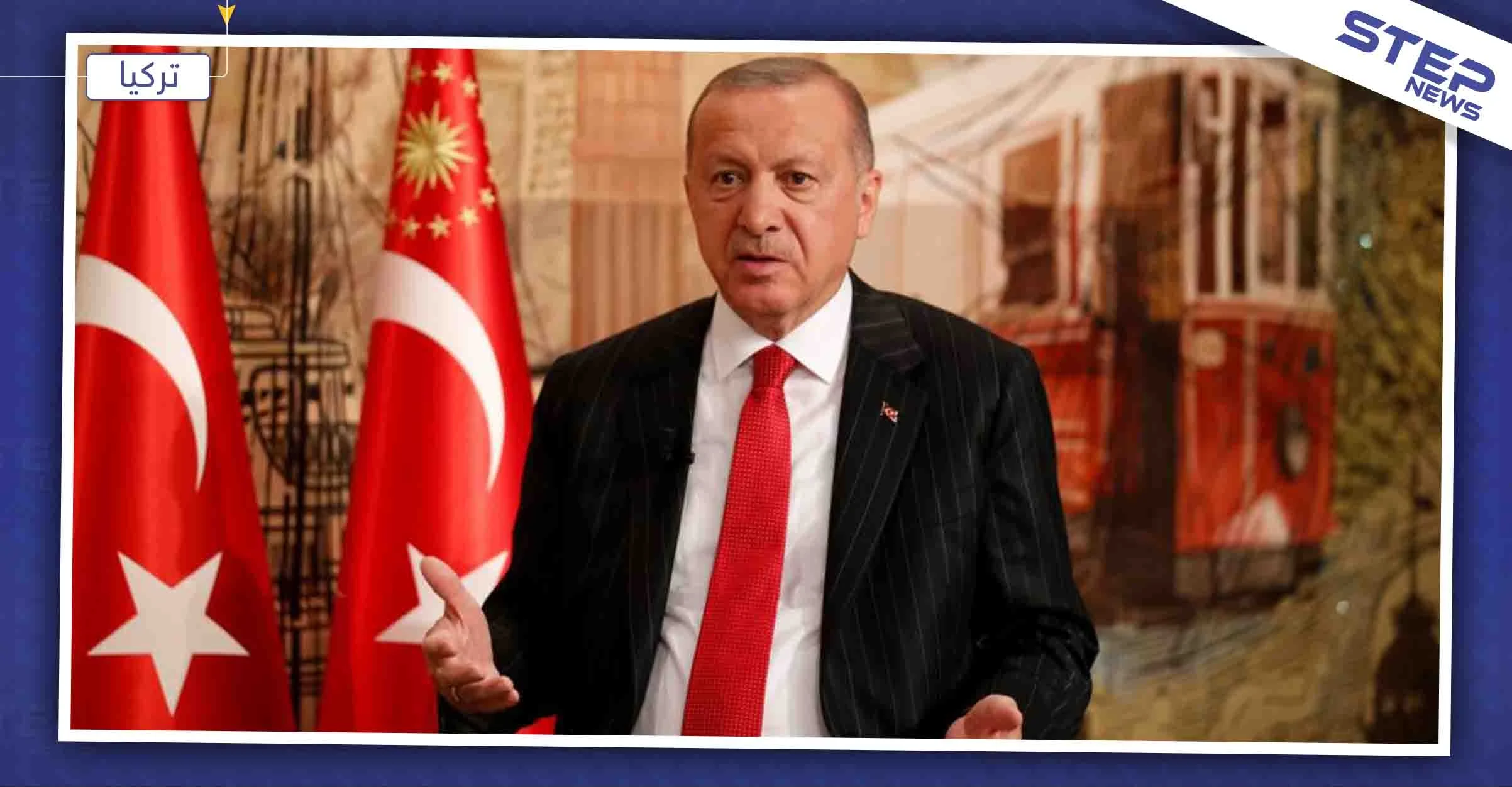 أردوغان: تركيا وروسيا متفقتان على محاربة الإرهاب بكافة أشكاله