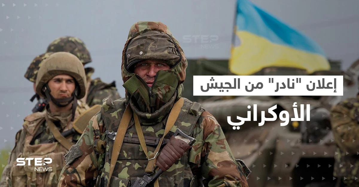 إعلان "نادر" من الجيش الأوكراني.. ومصدر داخل محطة زابوريجيا يكشف تفاصيلاً هامة ويحذر