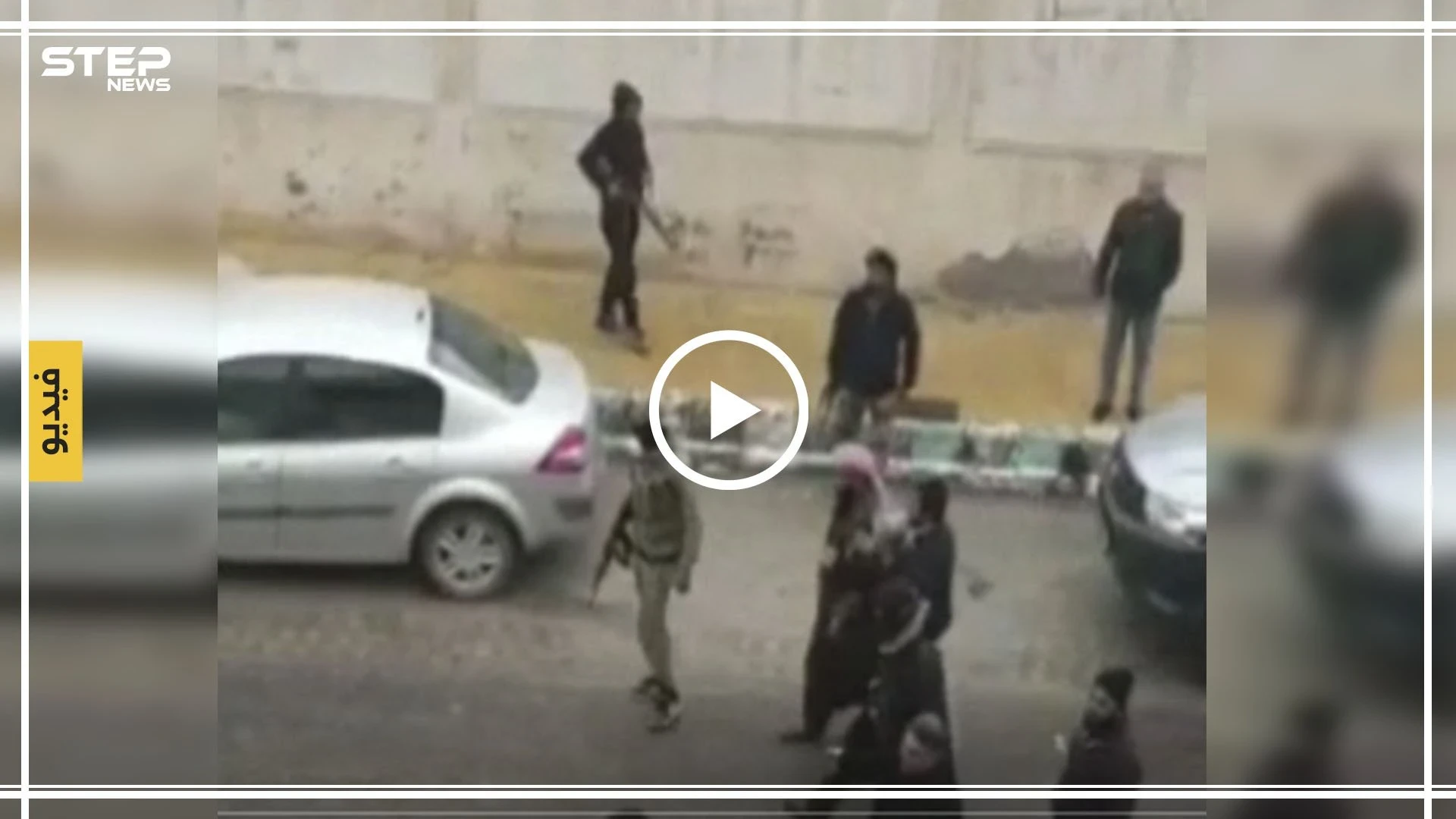 بالفيديو|| فصيل معارضة موالي لتركيا يعتدي بالرصاص على المجلس المحلي بتل أبيض.. والسبب!