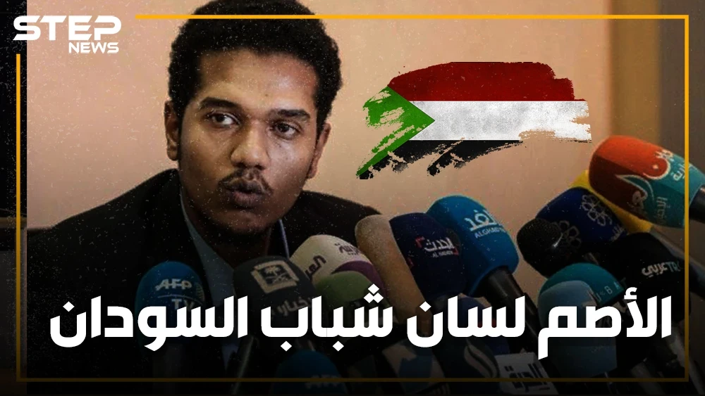 ولد في عهد البشير وثار عليه، طبيب وثائر ومعتقل سياسي .. محمد ناجي الأصم
