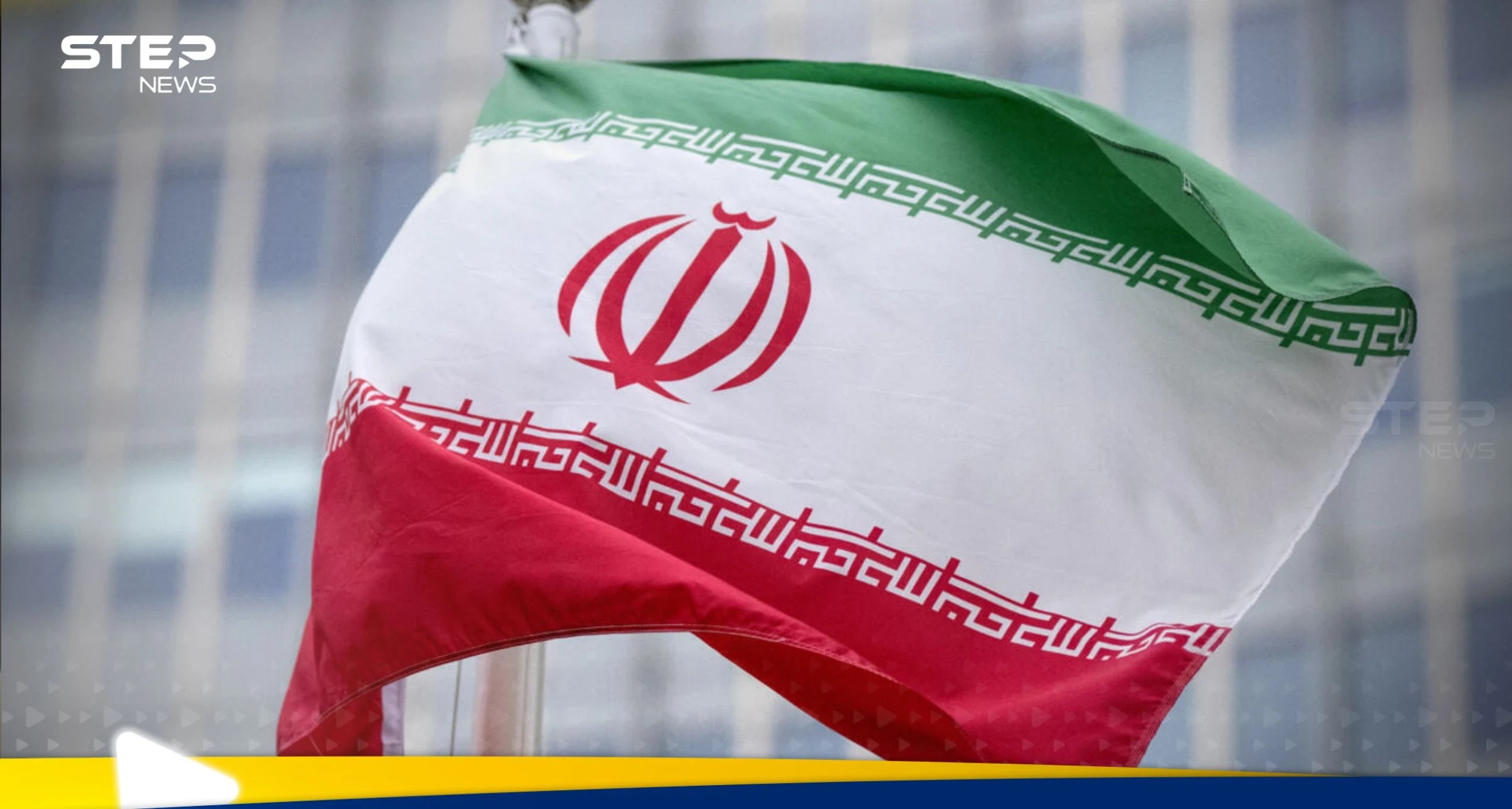 إيران تتهم ترامب باستخدام "ألاعيب نفسية" وتحذر من انعكاساتها
