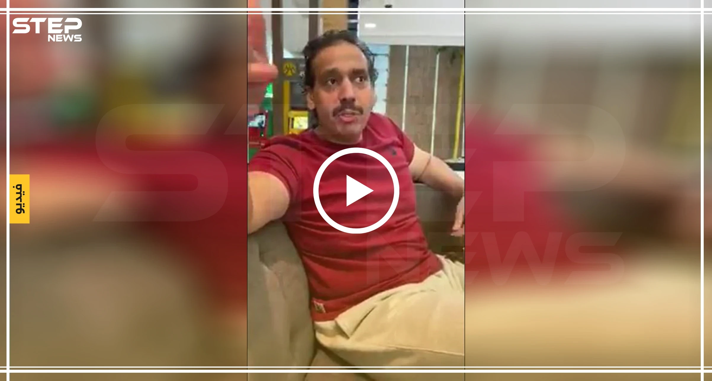 بالفيديو|| شاعر قطري يرثي قاسم سليماني واصفاً إياه بـ "قاسم الكافرين وناصر الملّة"!