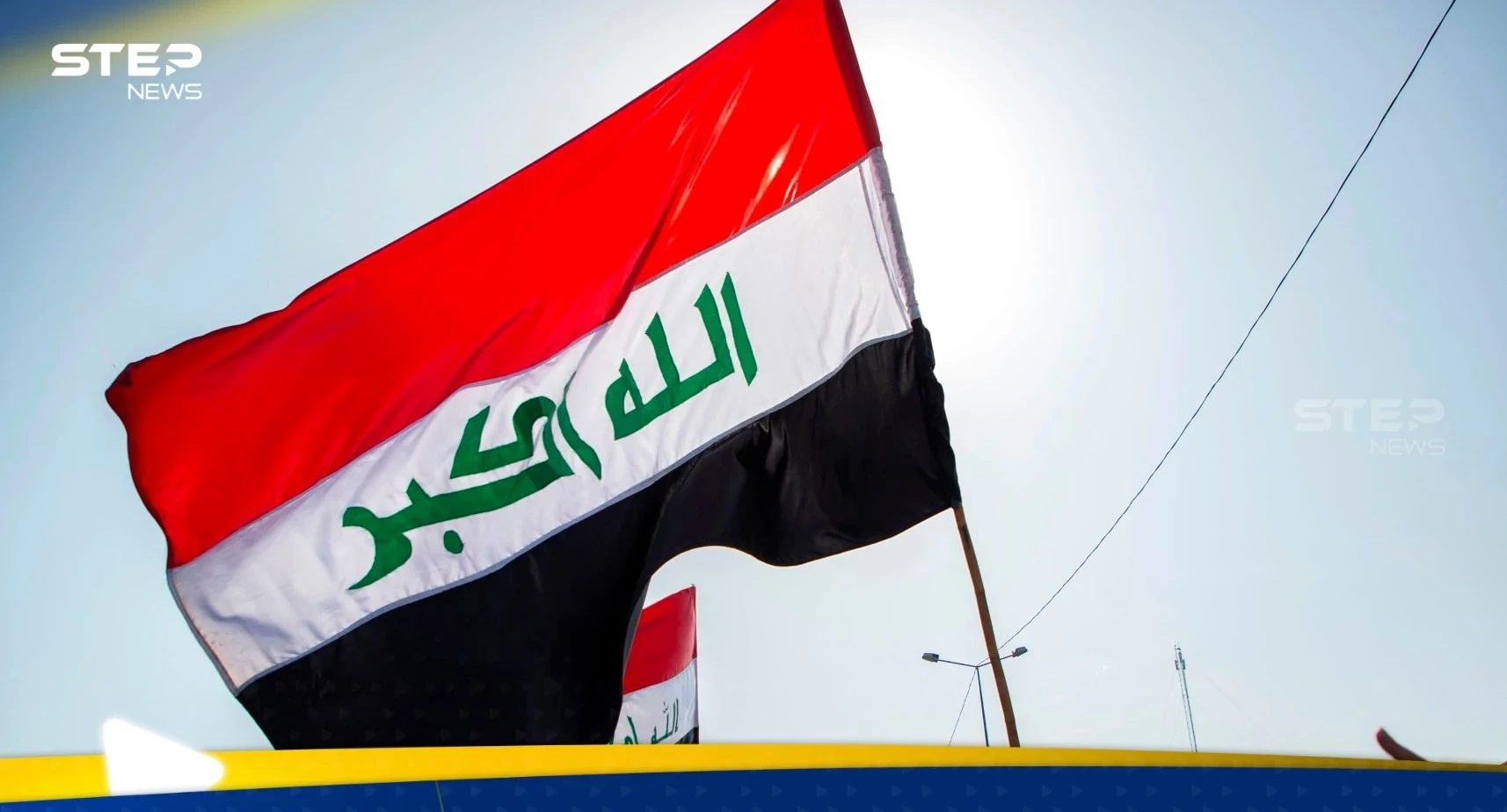 الصليب الأحمر يحذر من خطر يتفاقم في العراق