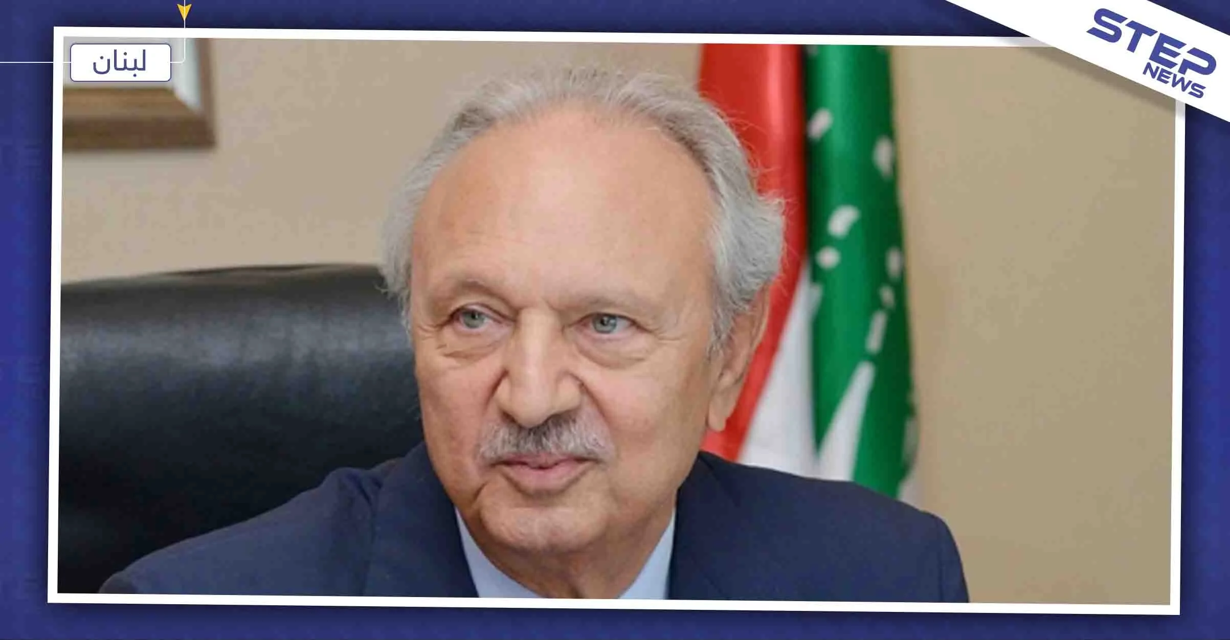 توافق سياسي لبناني على تنصيب "الصفدي" رئيسًا للحكومة.. واللبنانيين "لا نريد مأوى عجزة"