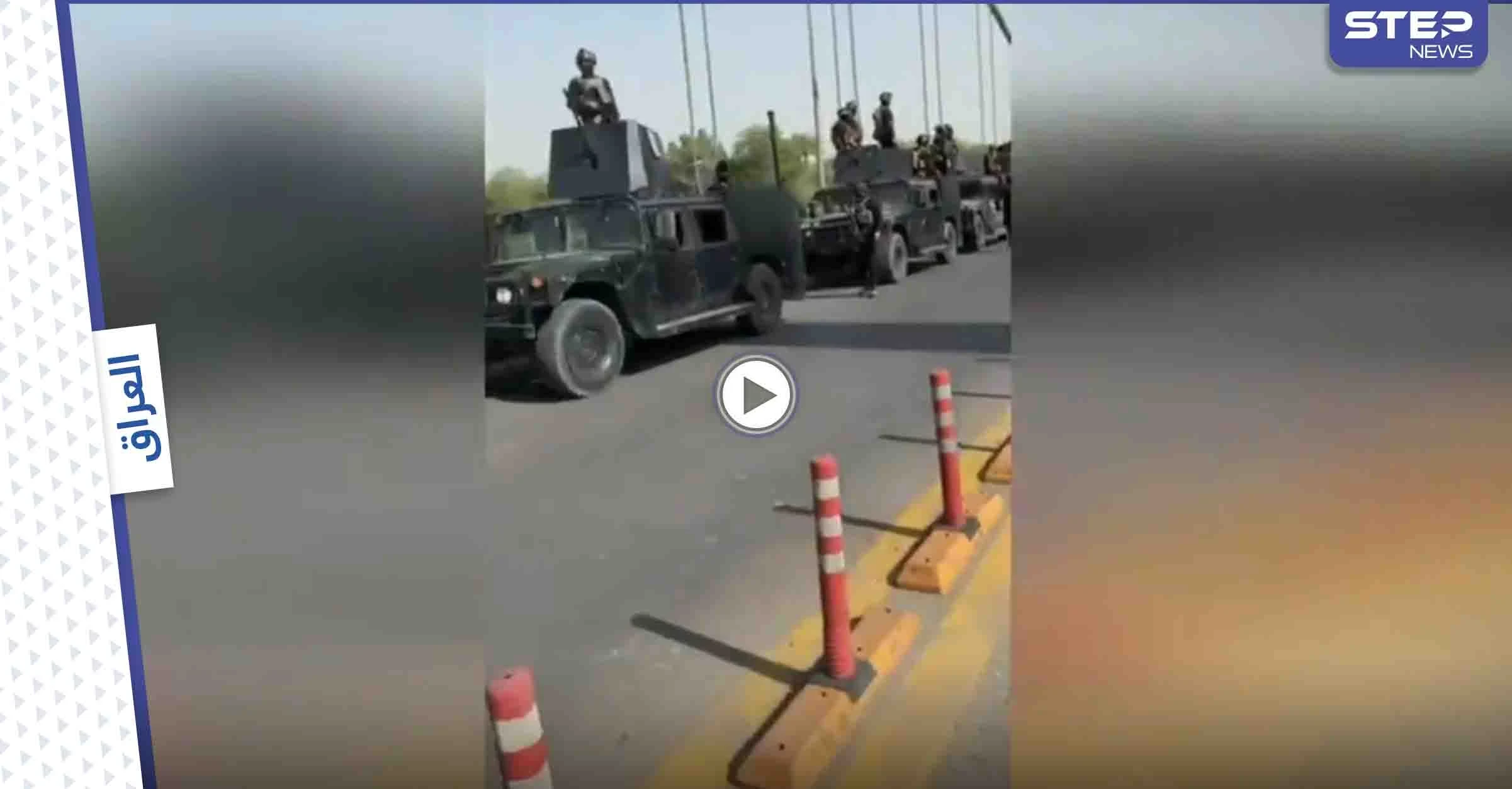 بالفيديو|| بغداد تعيش "ترقباً أمنيّاً" على خلفية اعتقال أحد قادة الحشد الشعبي ... وتهديدات باقتحام "المنطقة الخضراء"