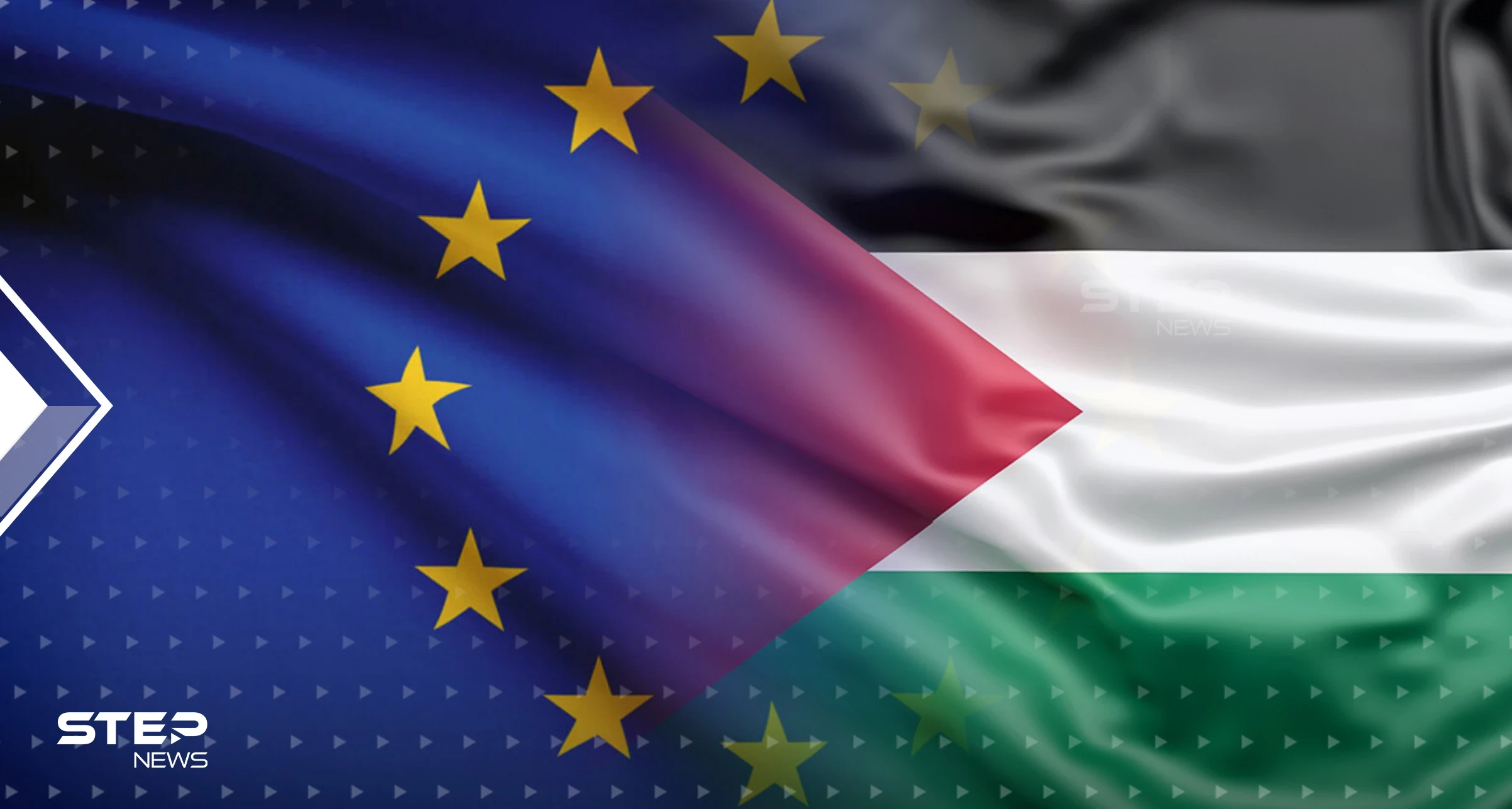 بيان أوروبي رباعي حول أحداث فلسطين