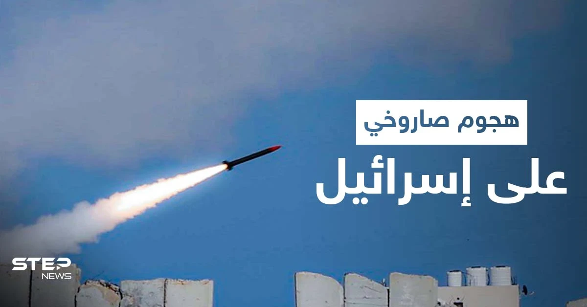 بالفيديو|| هجوم صاروخي لبناني يسبب هلعاً بإسرائيل... "صفارات الإنذار" تدوي والأخيرة ترد بقصف مدفعي