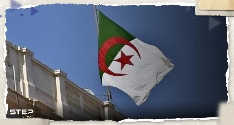 أوّل رد رسمي لـ الجزائر حول رفض طلبها الانضمام لـ"بريكس"