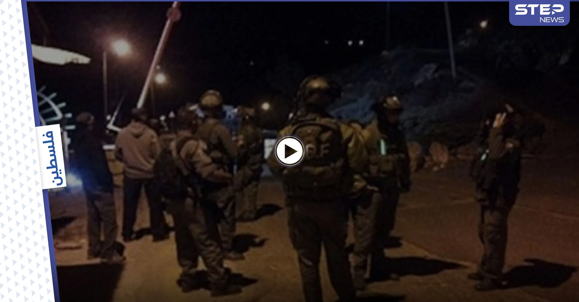 إسرائيل تقتحم جنين.. اشتباكات ومقتل فلسطينيين وحركة "حماس" ترد (فيديو)