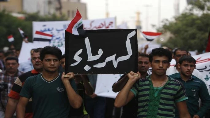 للمرة الأولى منذ حرب الخليج الثانية.. العراق يغرق بالظلام و مصطفى الكاظمي يوجه بتشكيل خلية أزمة