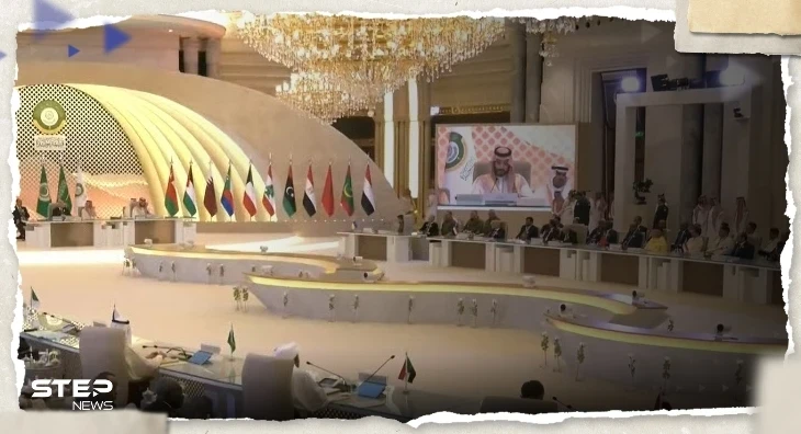 البيان الختامي لـ القمة العربية بجدة.. إليك أبرز ما اتفق عليه القادة العرب