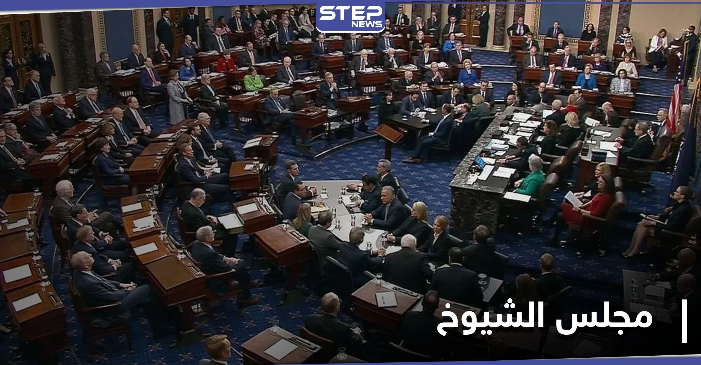تنافس كبير في جورجيا على مقعدي مجلس الشيوخ.. ومرشح ديمقراطي يعلن الفوز بأحدهما