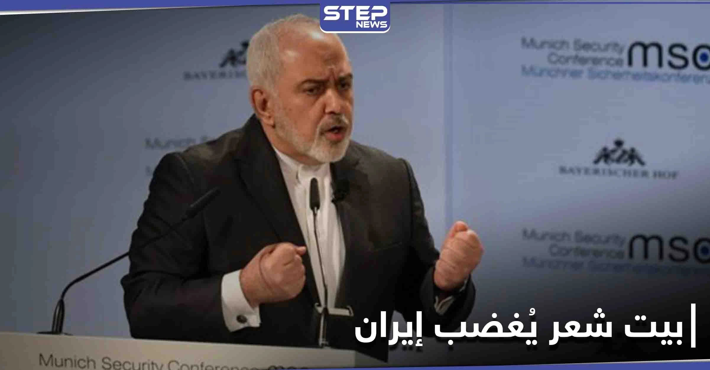 بيت شعر يشعل حرباً إعلامية بين تركيا وإيران .. والأخيرة تتخذ خطوة دبلوماسية