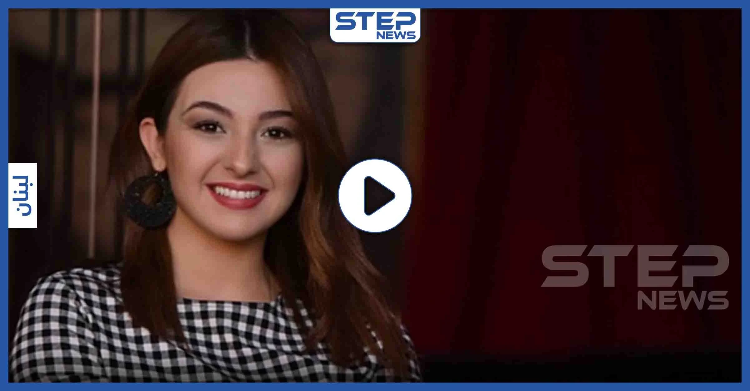 "بالحجر الصحي".. أول أغنية رومنسية من وحي "كورونا" لفنانة لبنانية (فيديو)