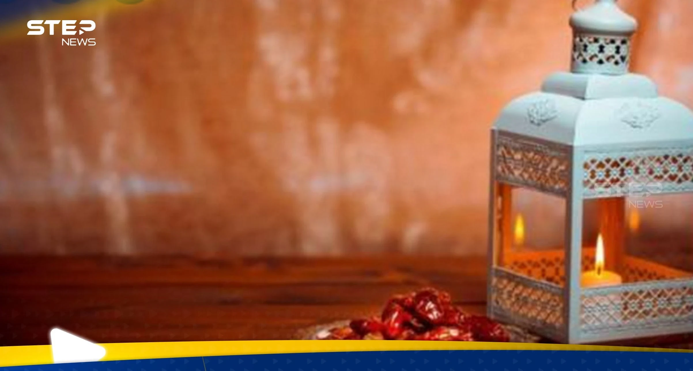 فضل من صام رمضان ثم أتبعه ستا من شوال وحكمه