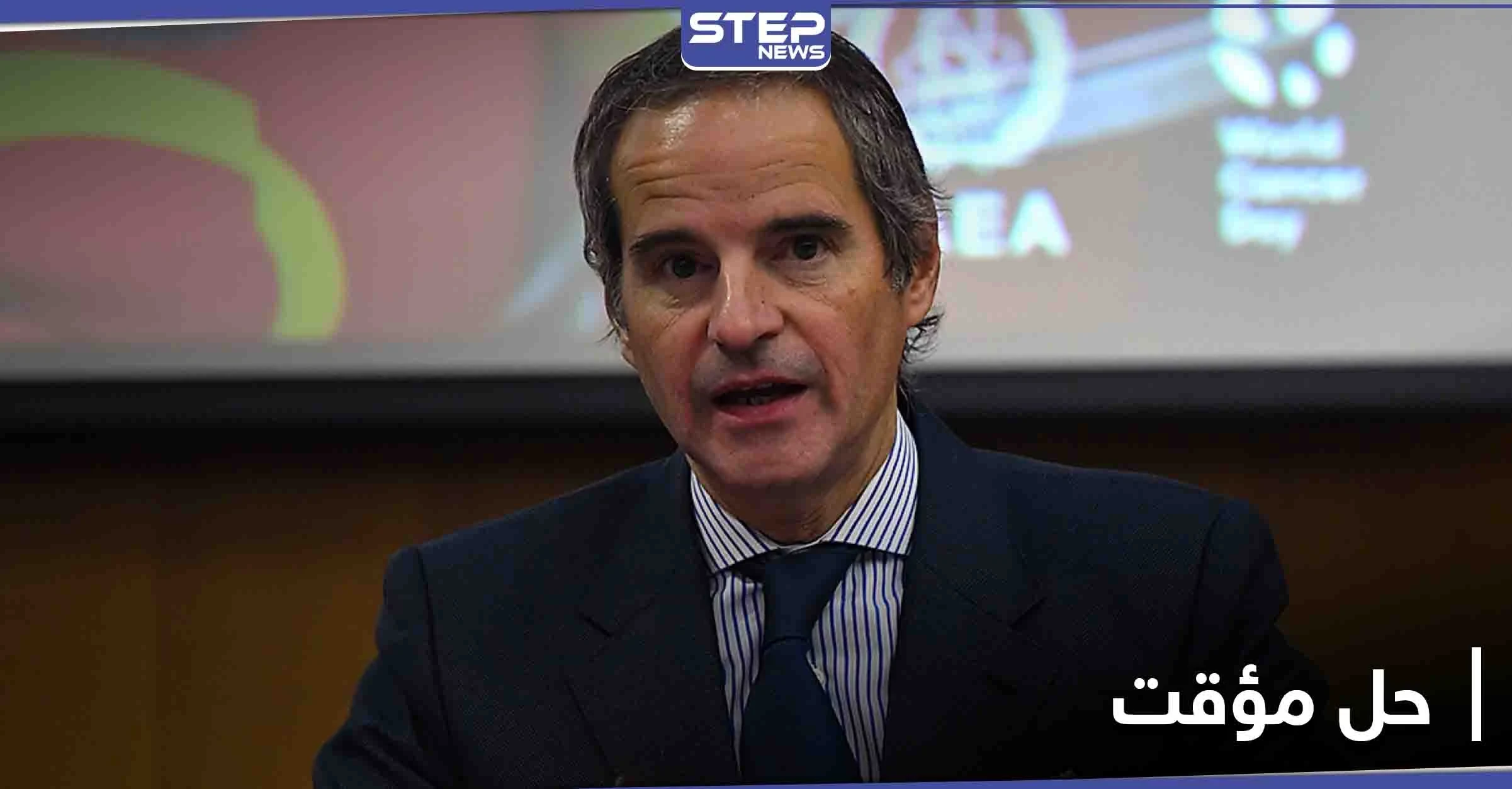الطاقة الذرية: توصلنا لحلٍ مؤقت مع إيران لمواصلة أنشطة التفتيش