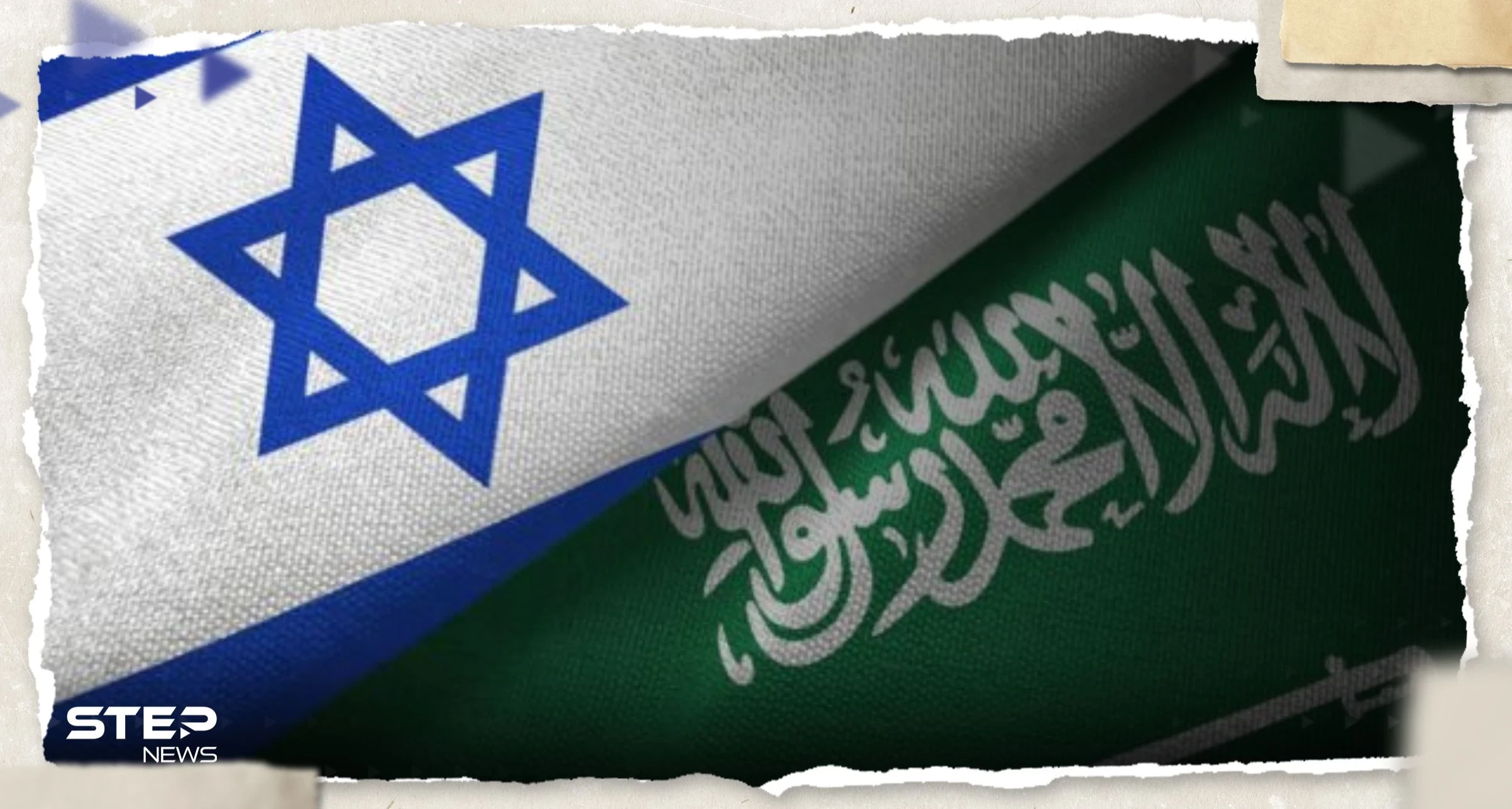"الإيكونوميست": اتفاق إسرائيلي سعودي قد يقلب الشرق الأوسط وهذه أسبابه
